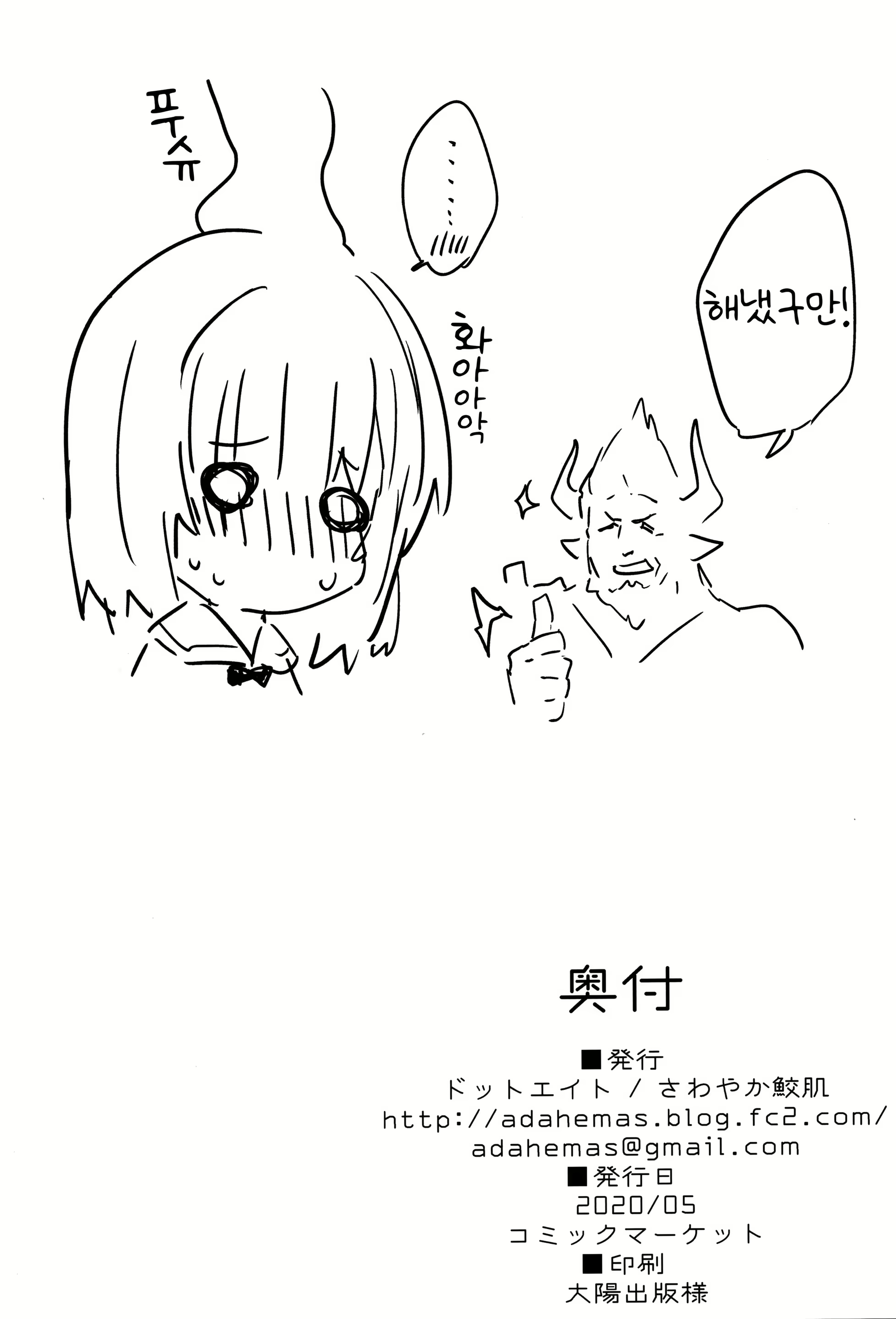 Content 1657813 - 17 페이지