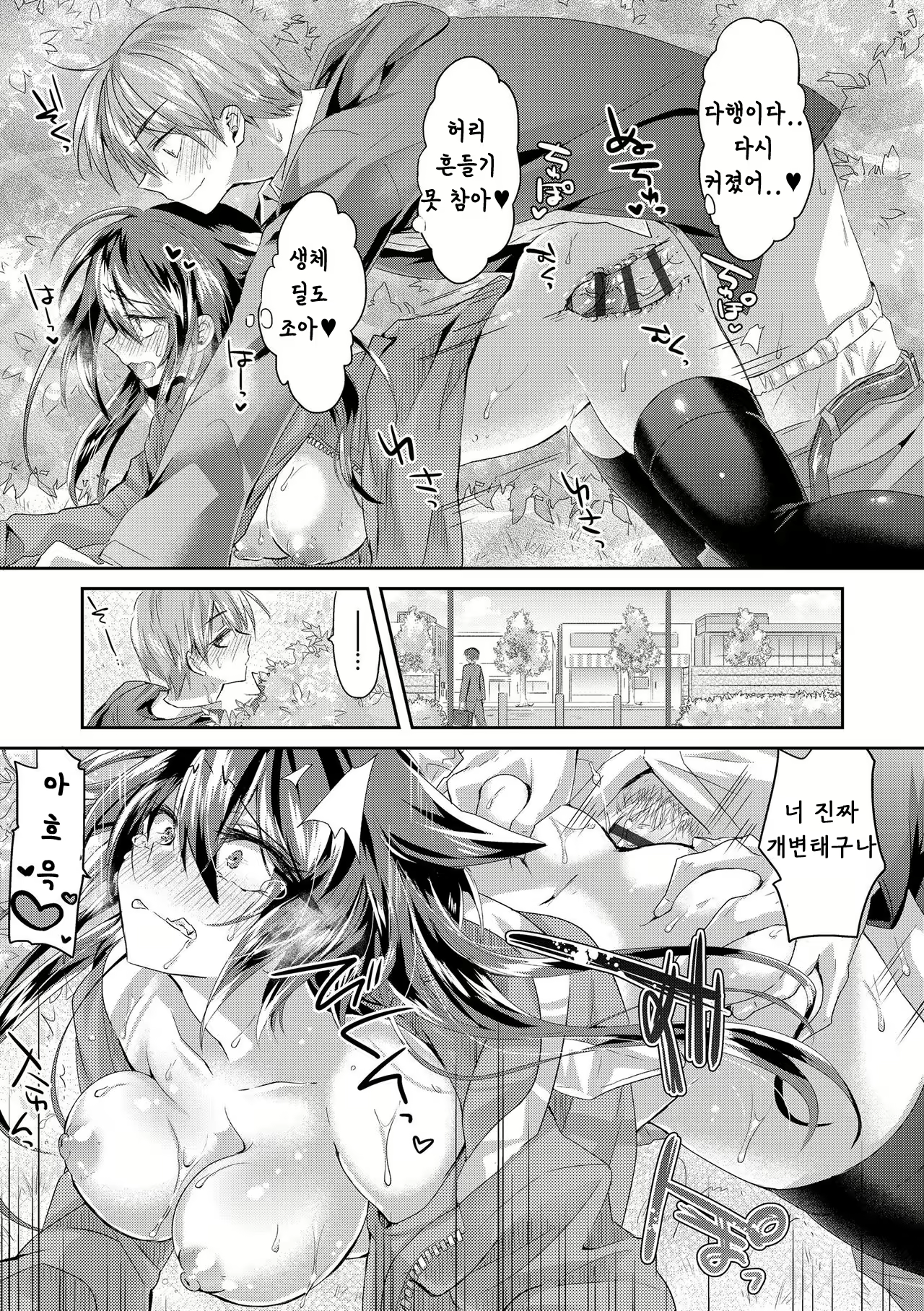 Content 1659039 - 189 페이지