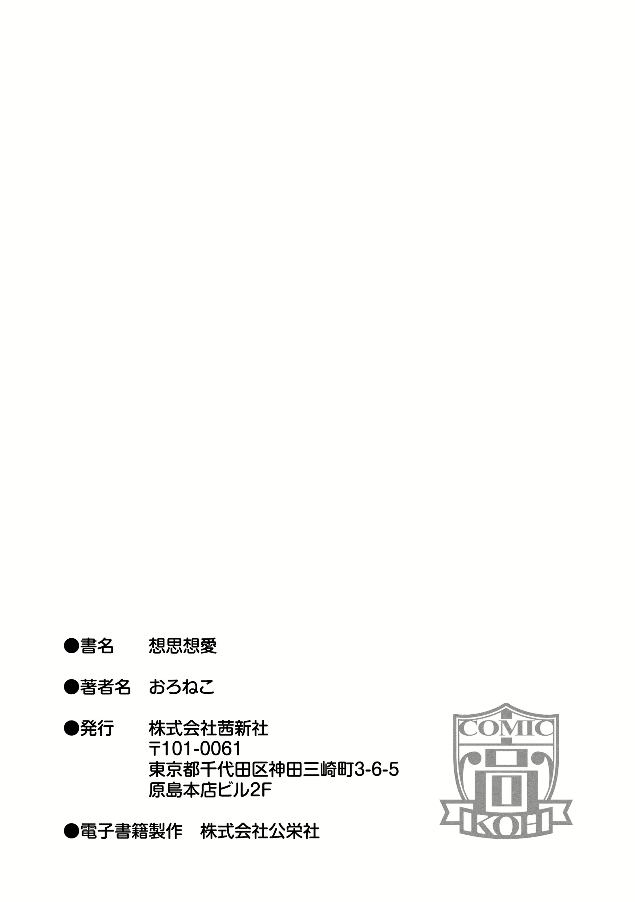 Content 1659039 - 207 페이지