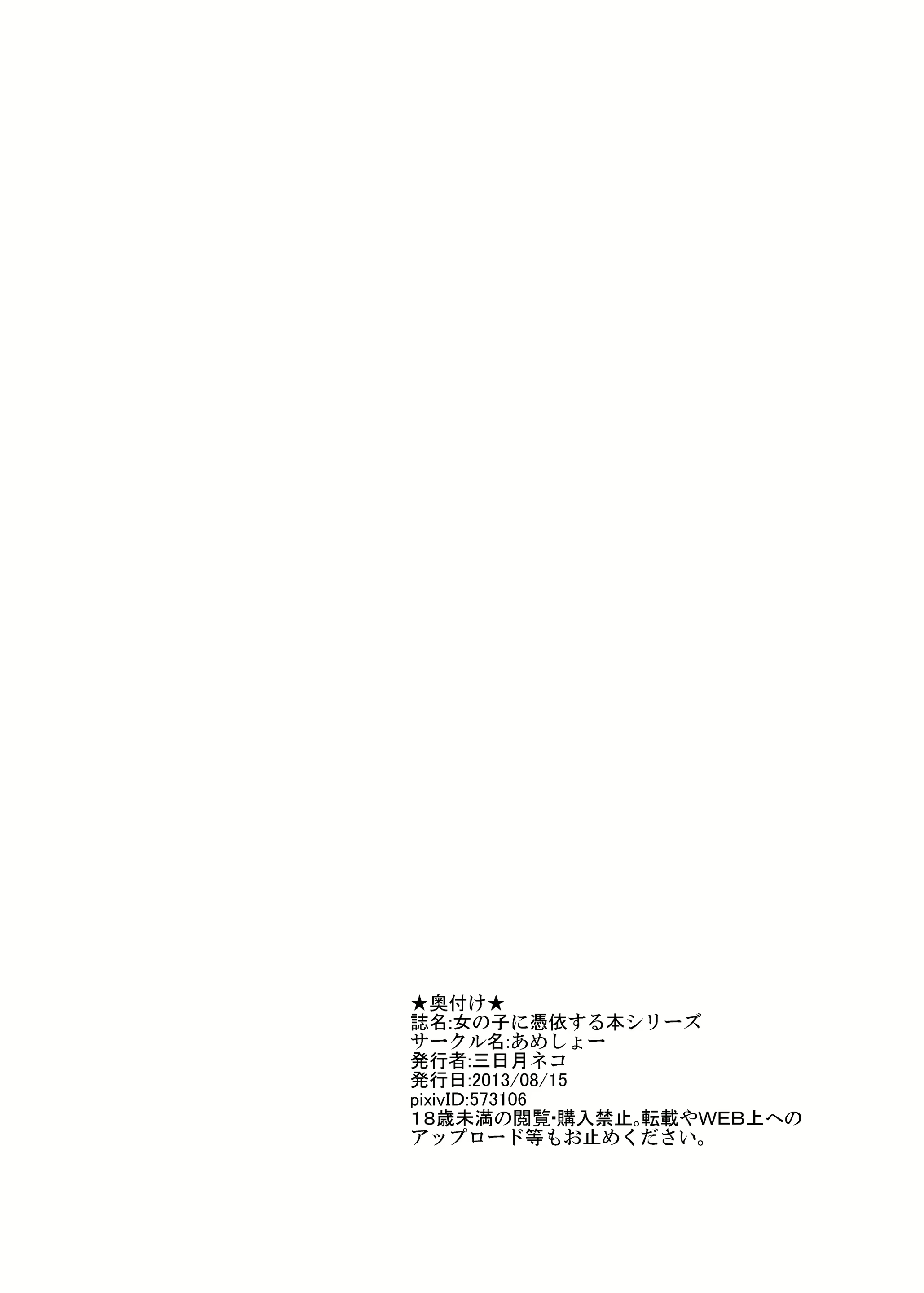 Content 1659577 - 22 페이지