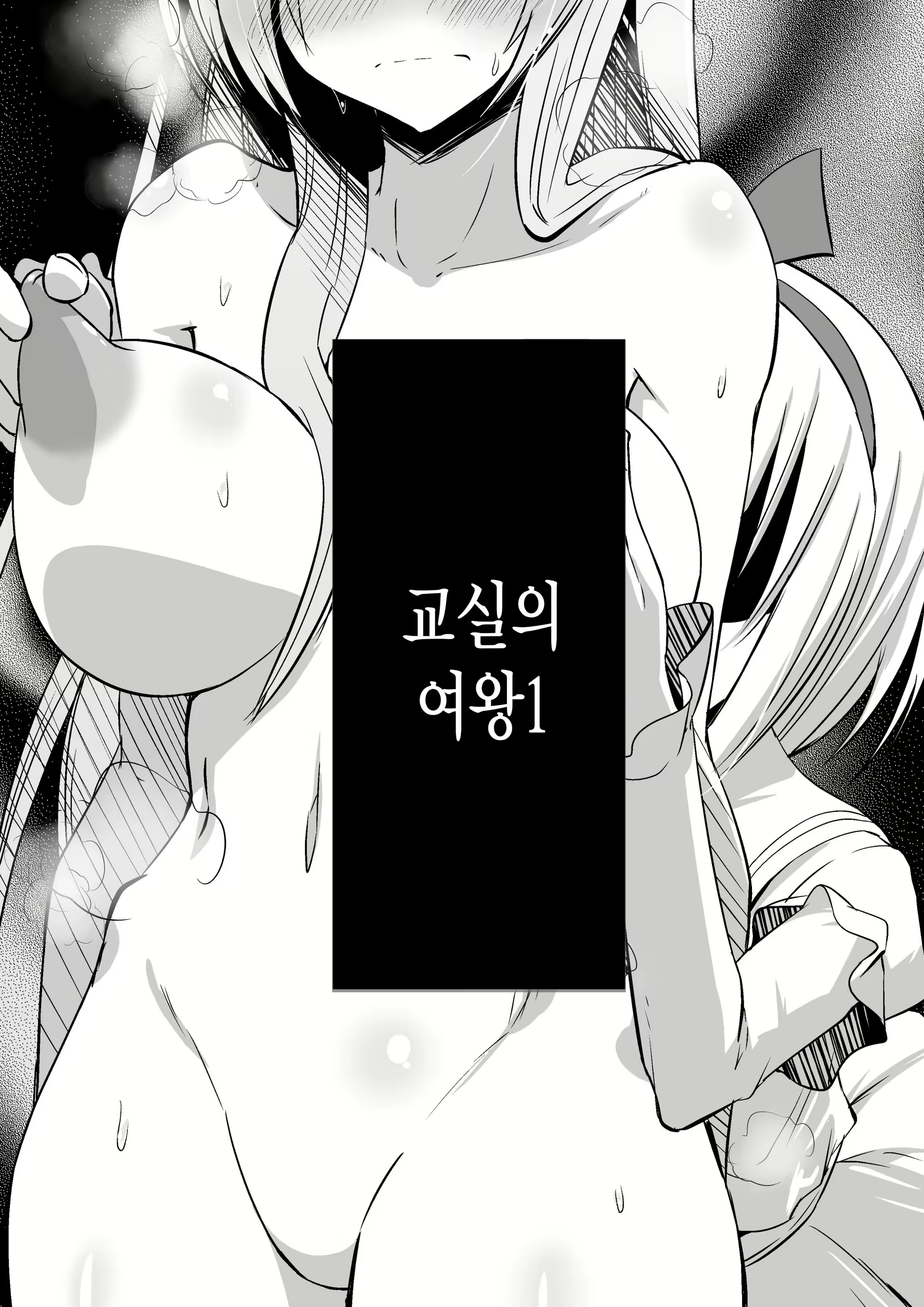 Content 1660136 - 2 페이지