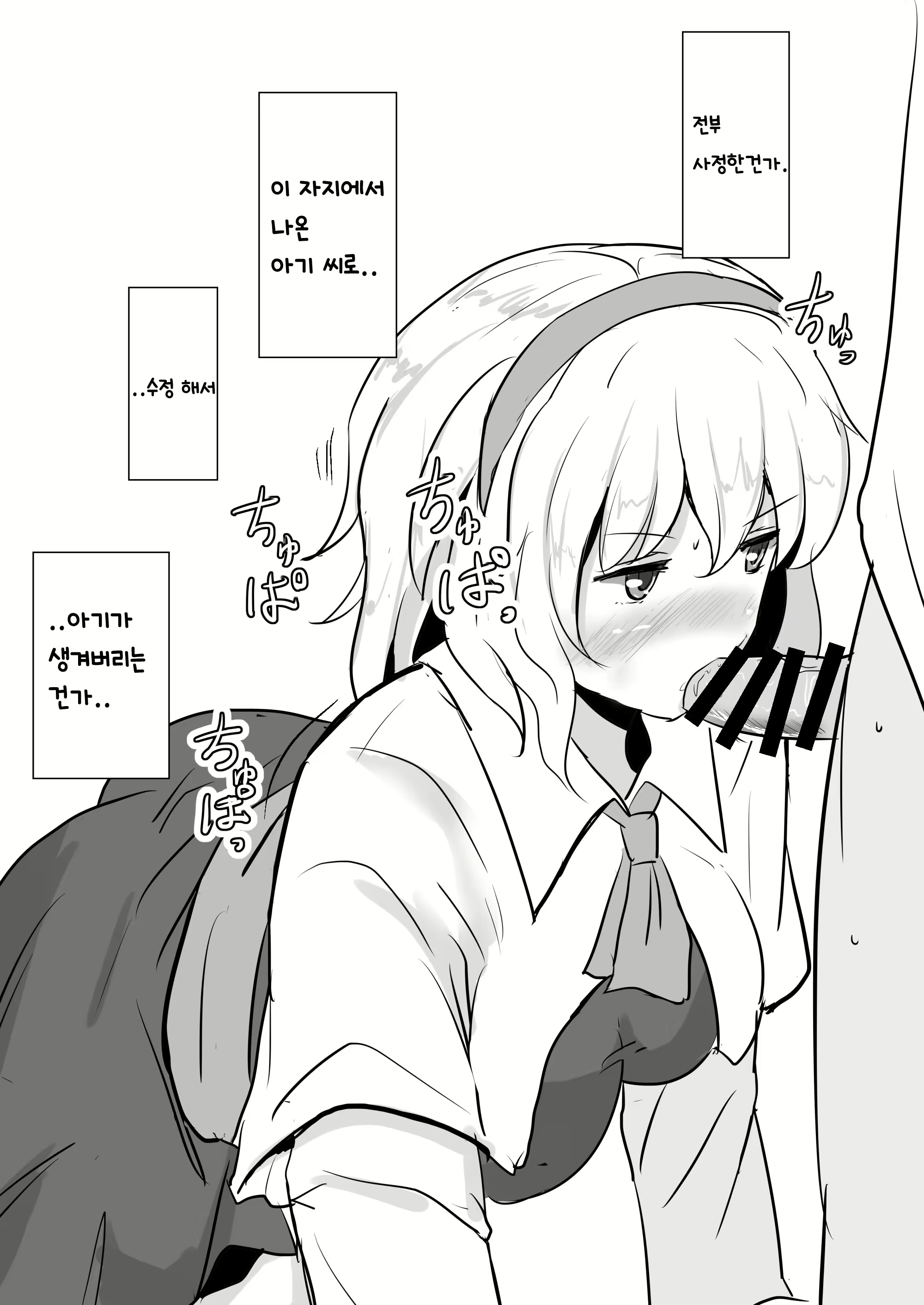 Content 1661484 - 130 페이지