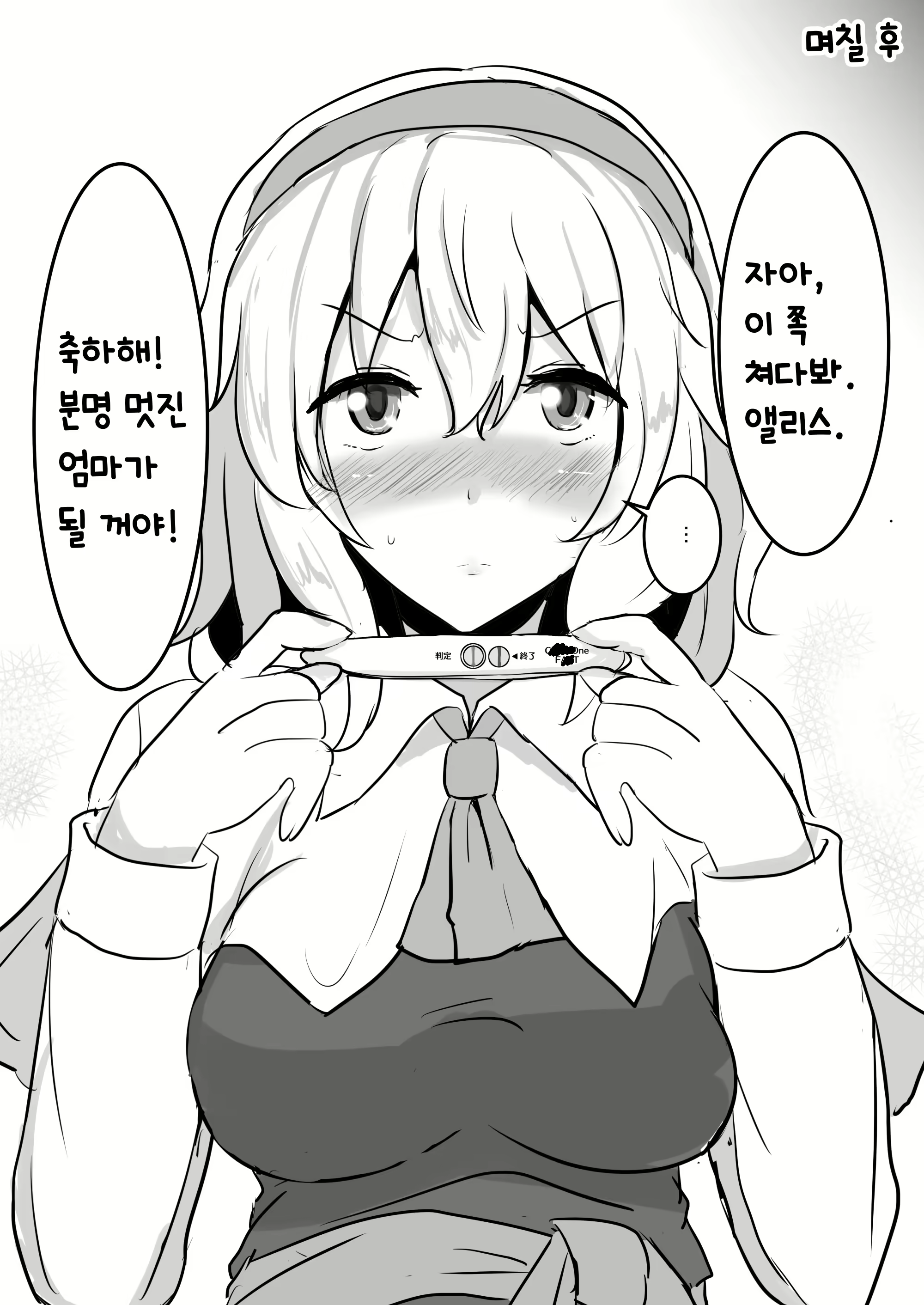 Content 1661484 - 131 페이지