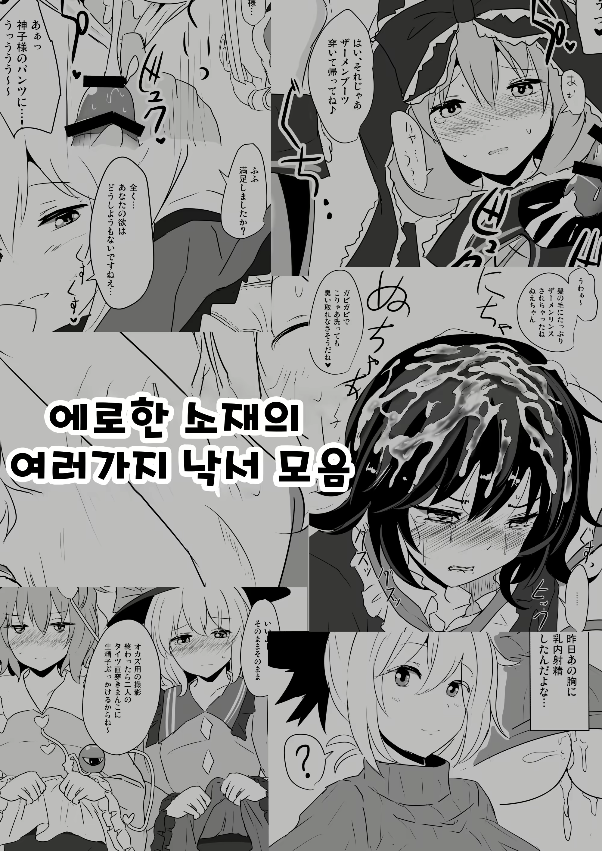 Content 1661484 - 148 페이지