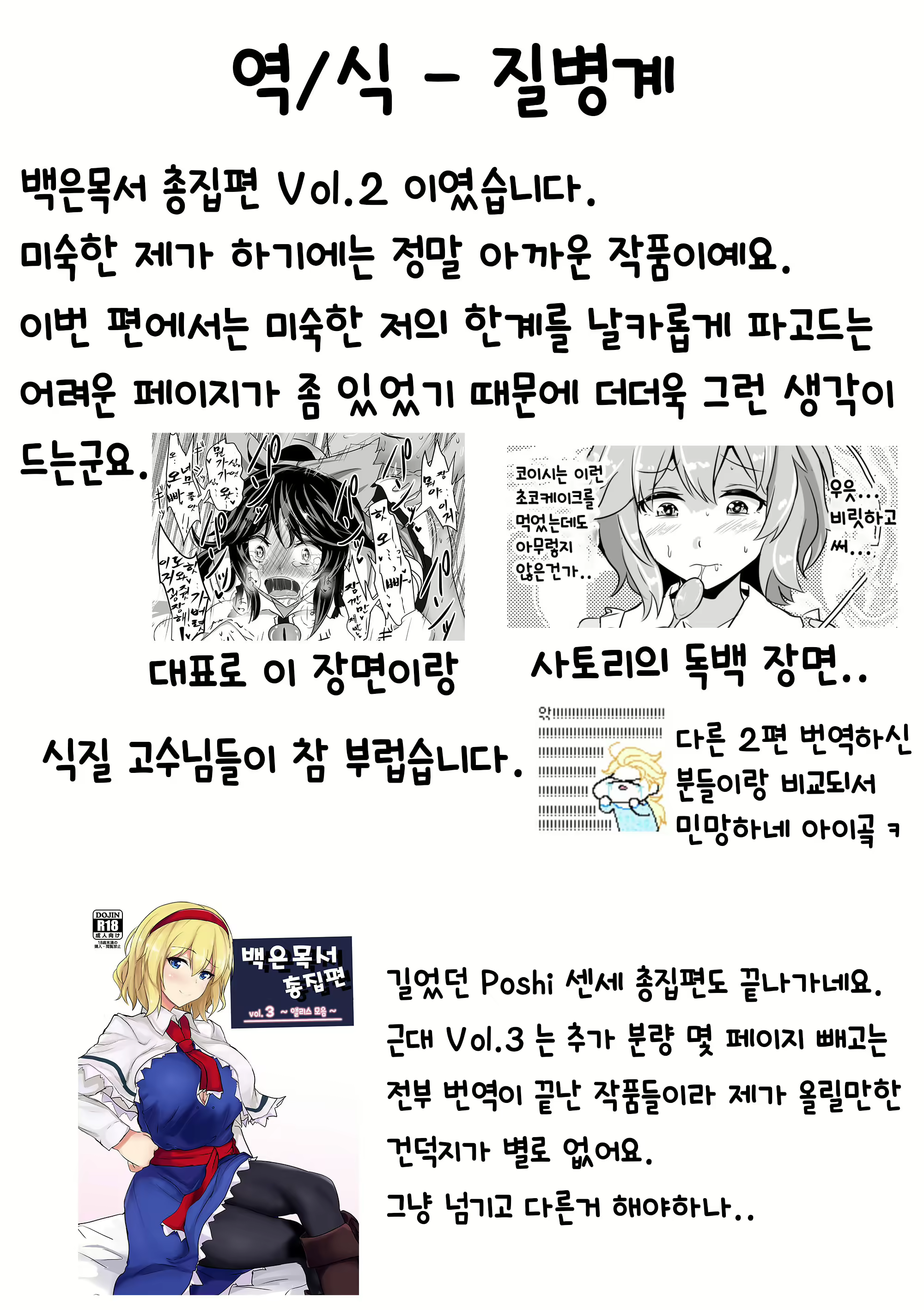 Content 1661484 - 164 페이지