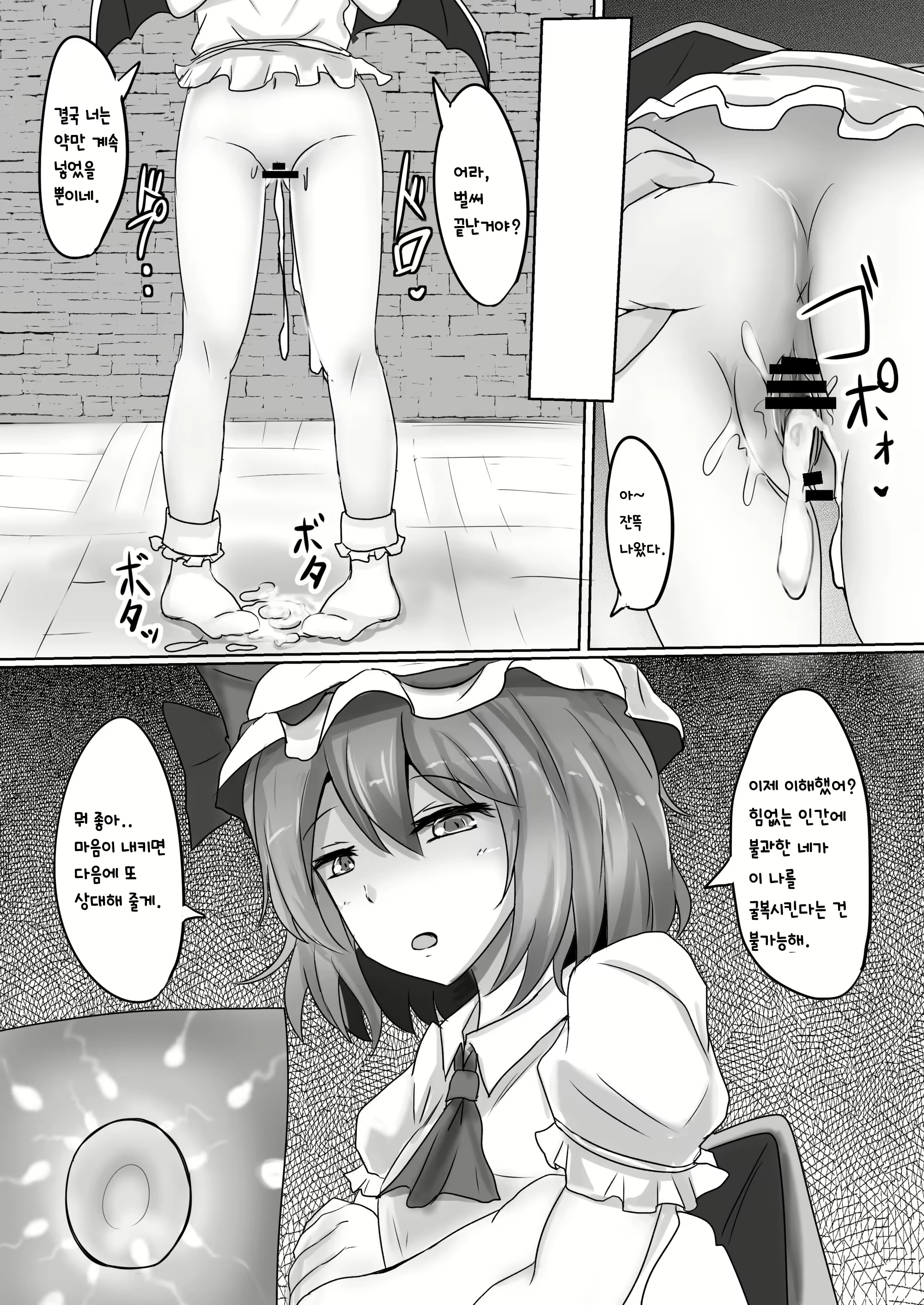 Content 1661484 - 62 페이지