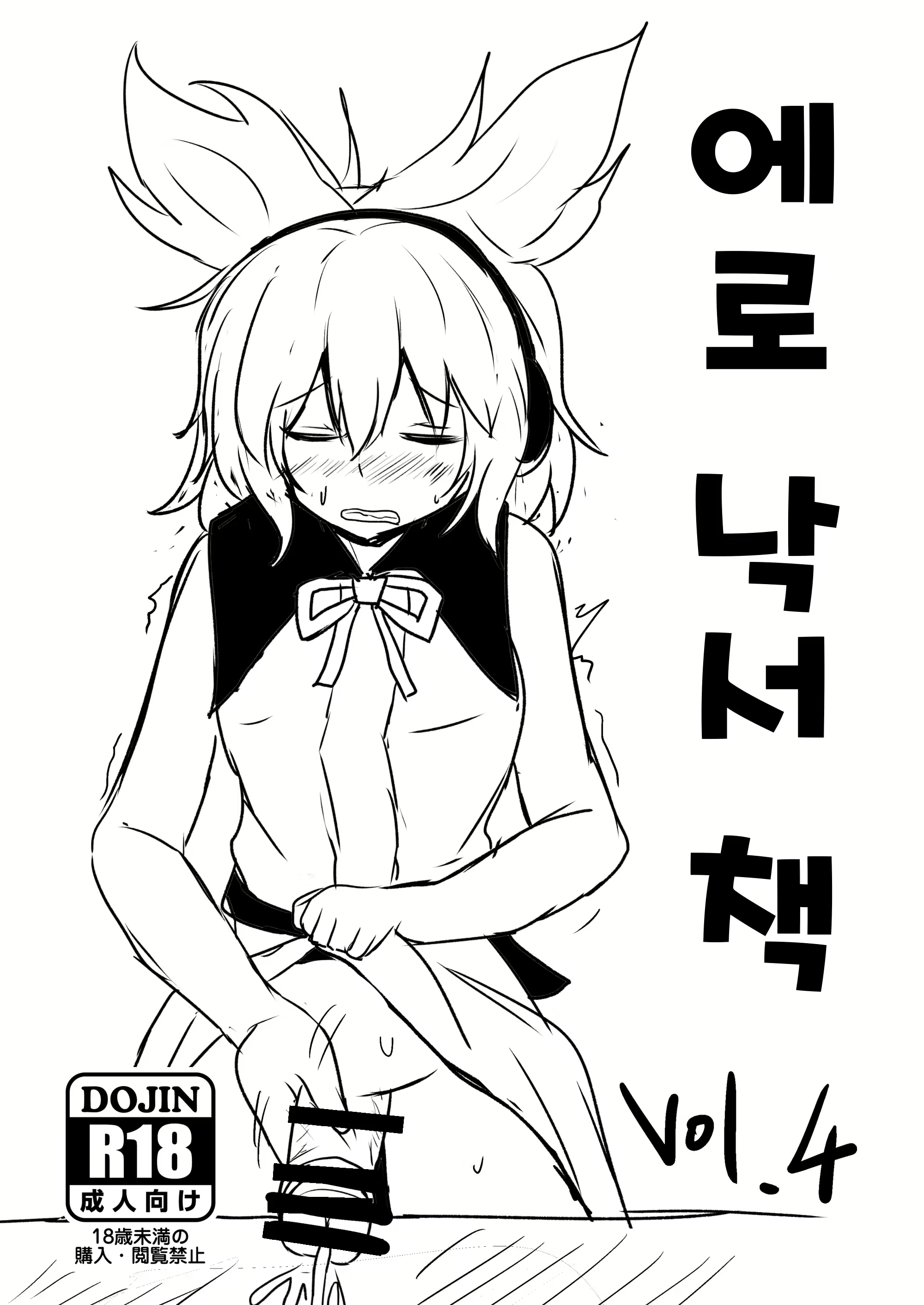 Content 1661484 - 85 페이지