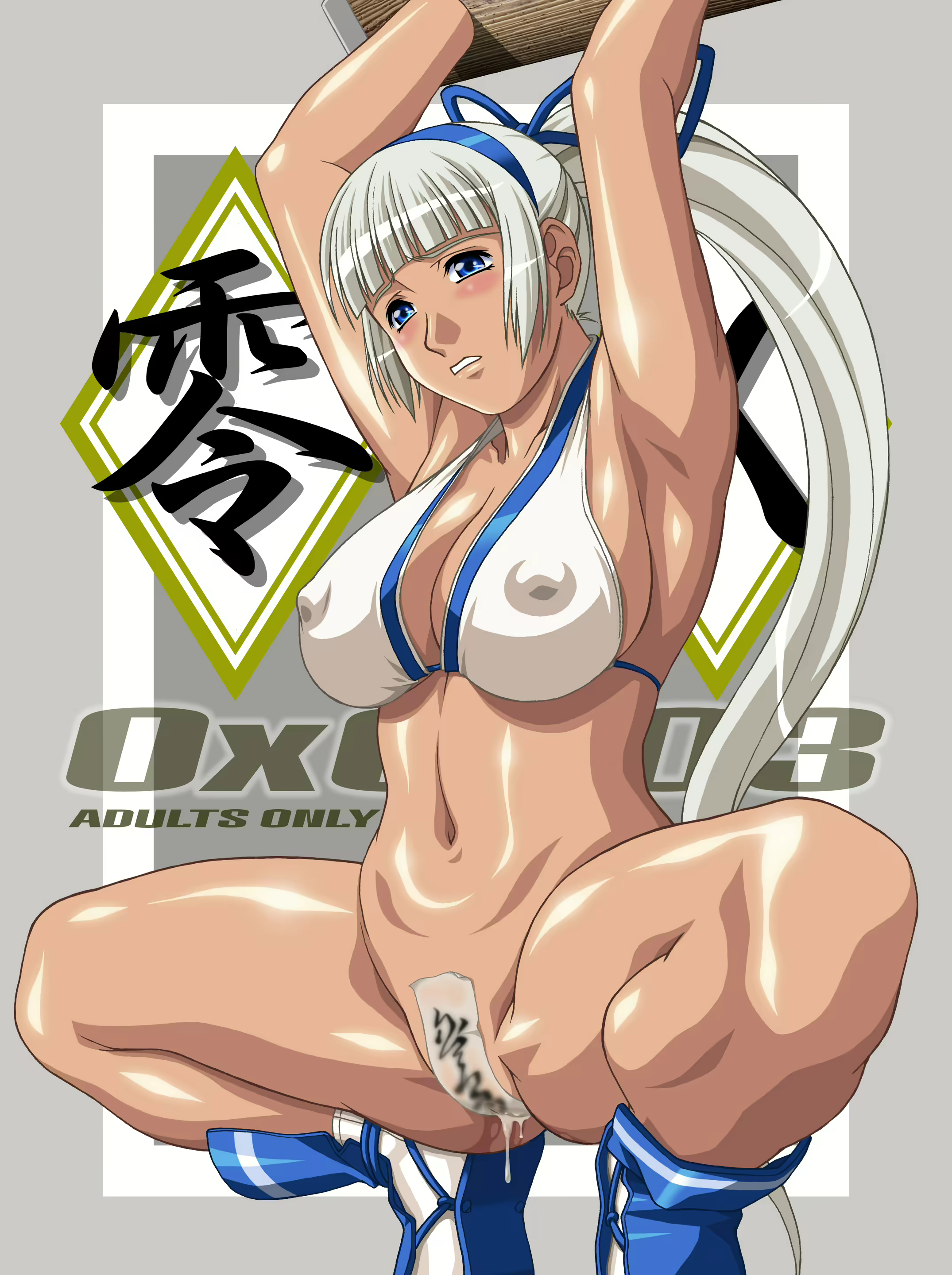 Content 1661745 - 66 페이지