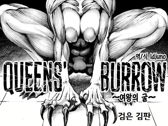 Content 1661938 - 1 페이지