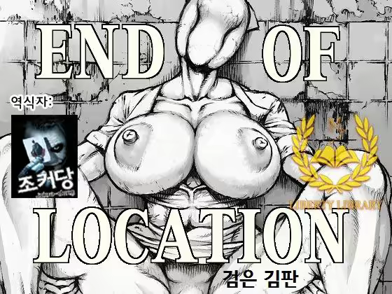Content 1661944 - 1 페이지