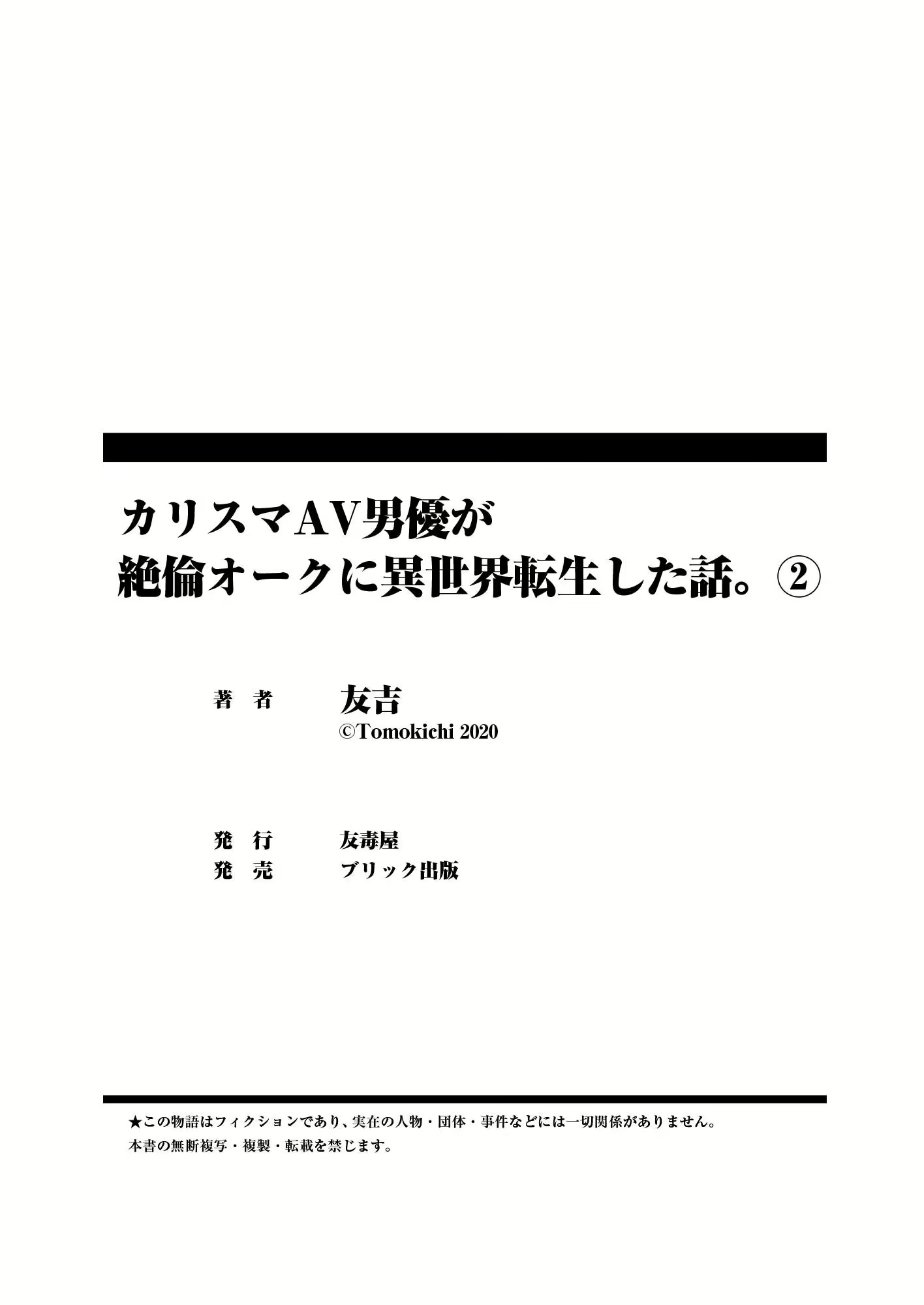Content 1662495 - 31 페이지