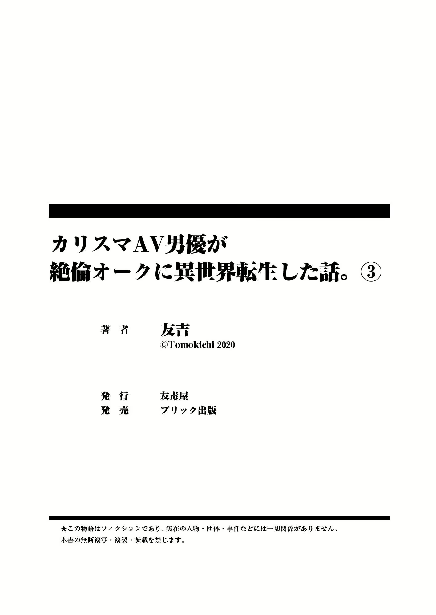 Content 1662499 - 31 페이지