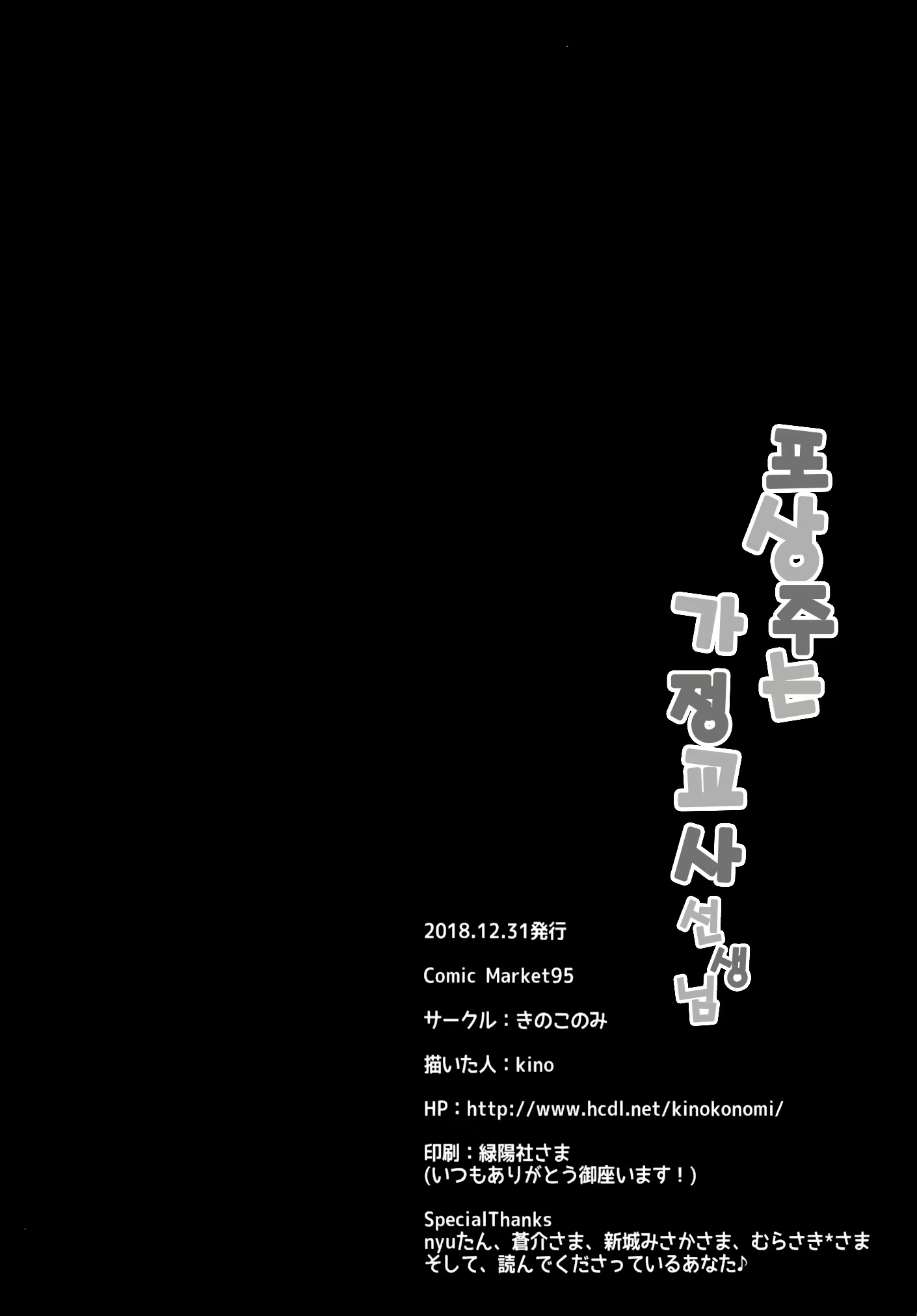 Content 1662975 - 22 페이지