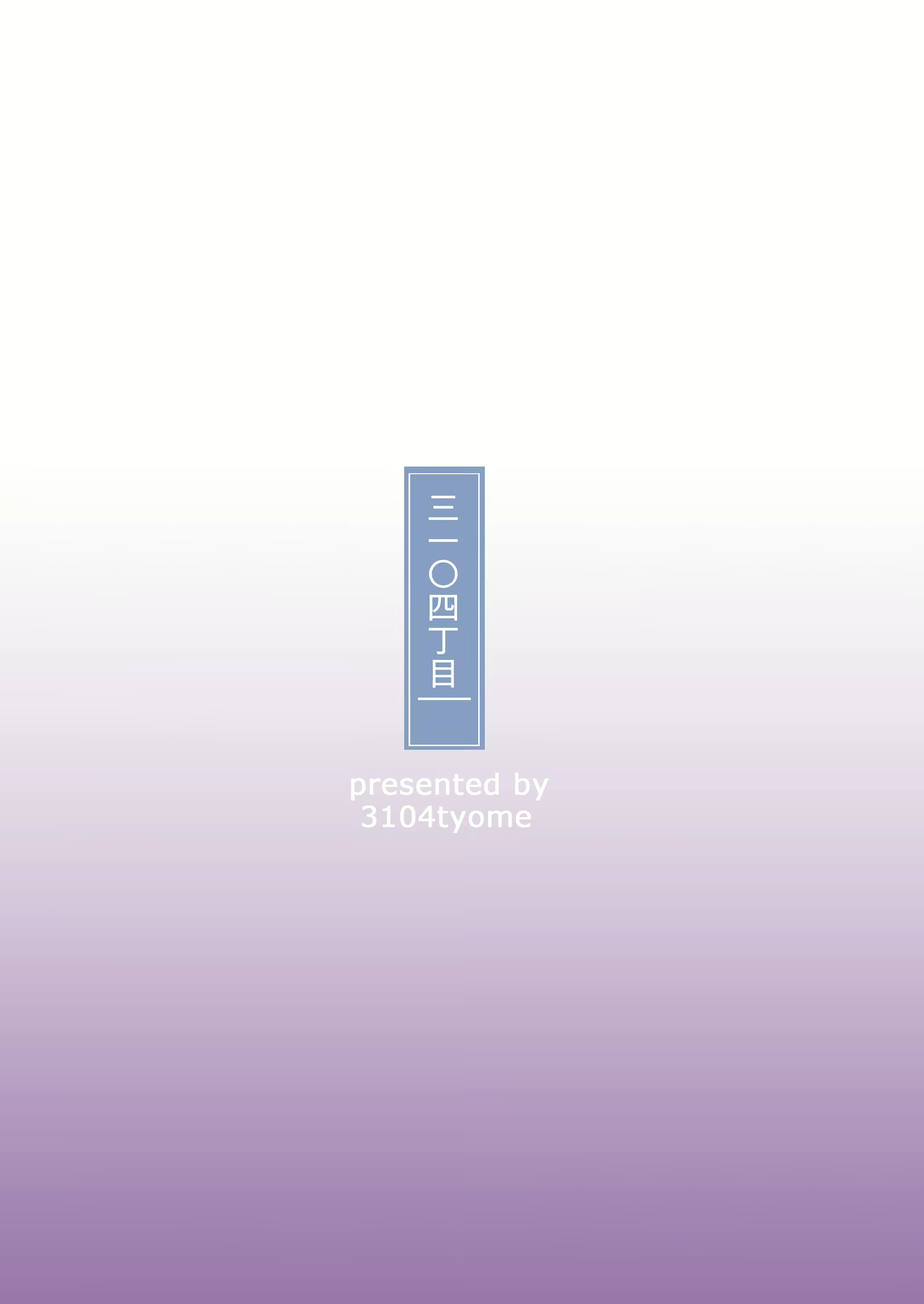 Content 1663892 - 33 페이지