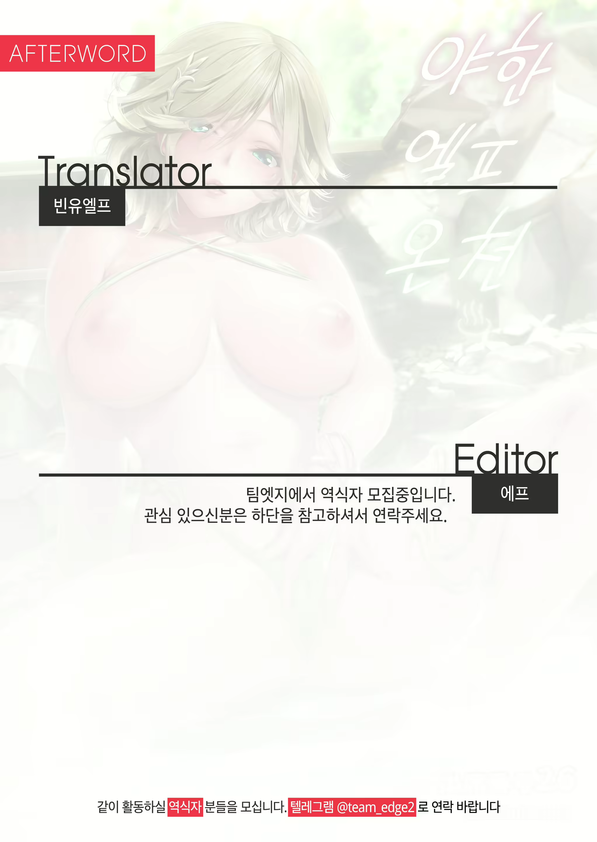 Content 1664452 - 66 페이지