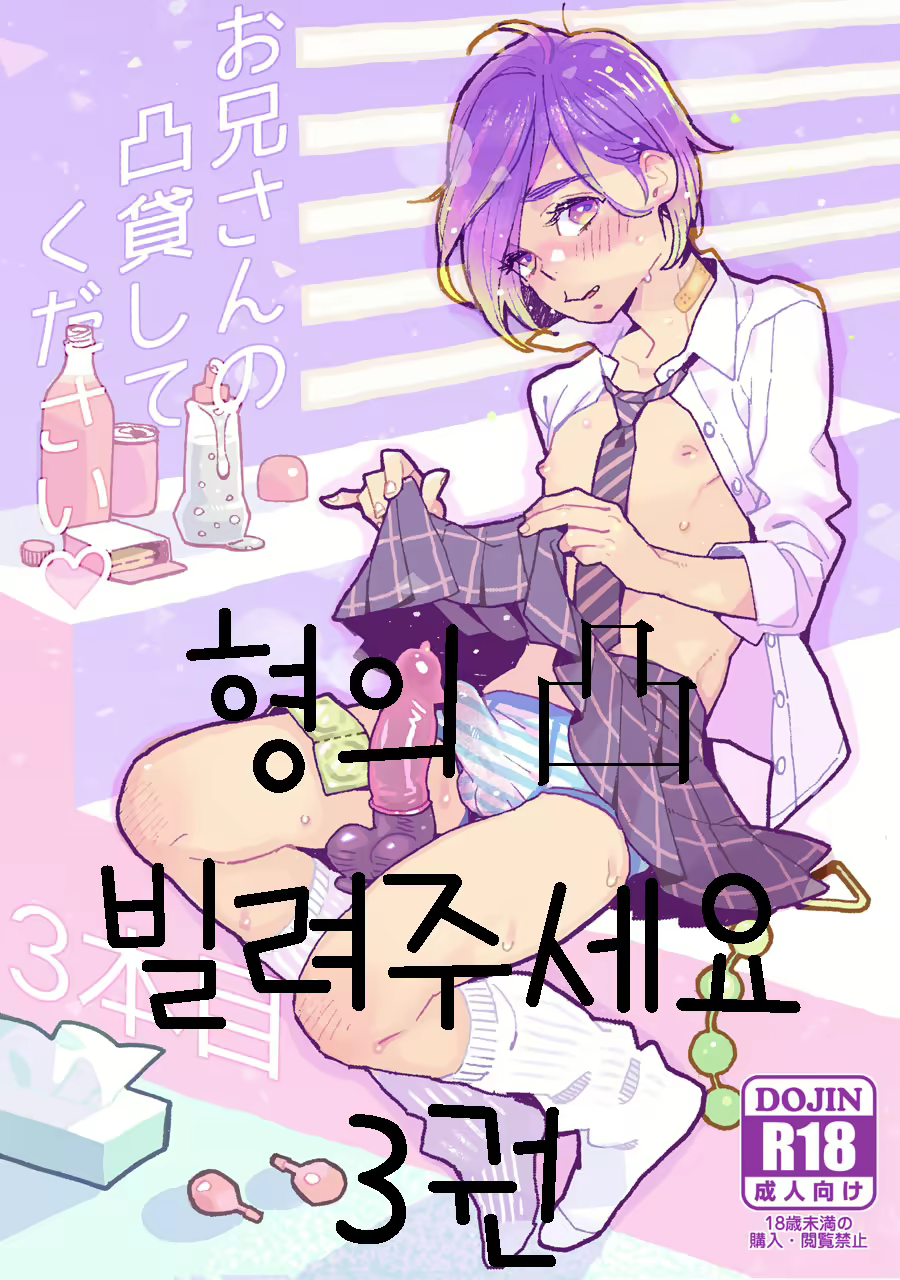 Content 1664757 - 1 페이지