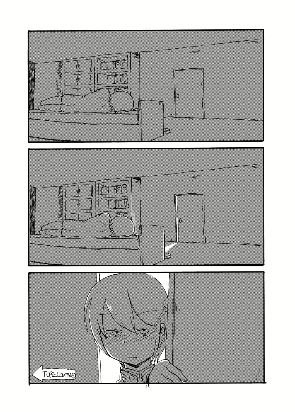 Content 1664762 - 24 페이지