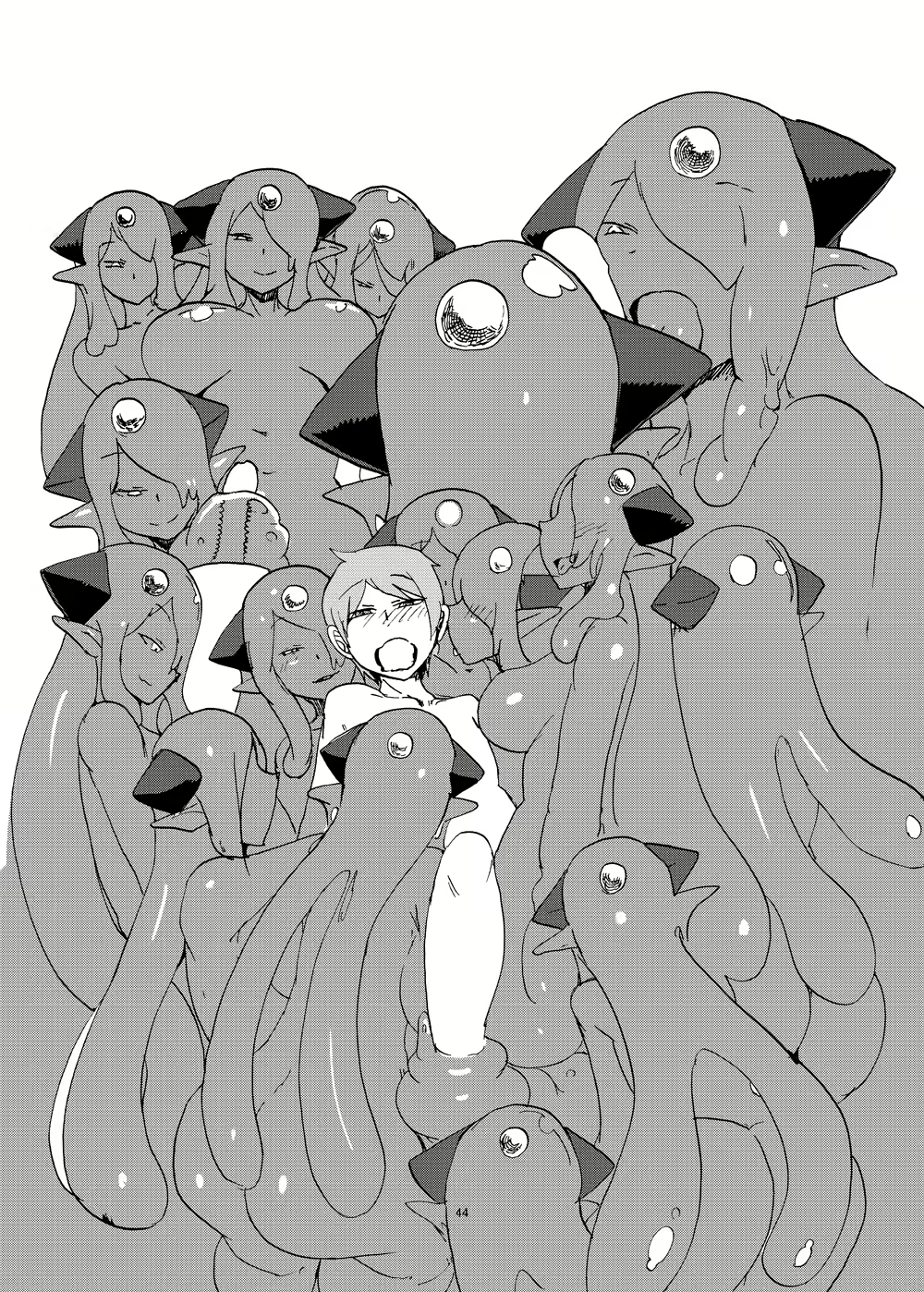 Content 1664762 - 43 페이지
