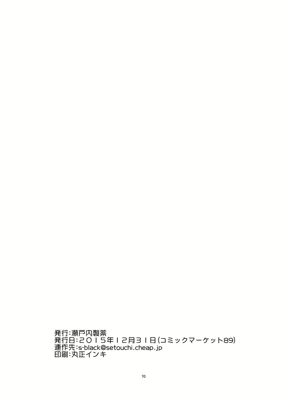 Content 1664762 - 69 페이지