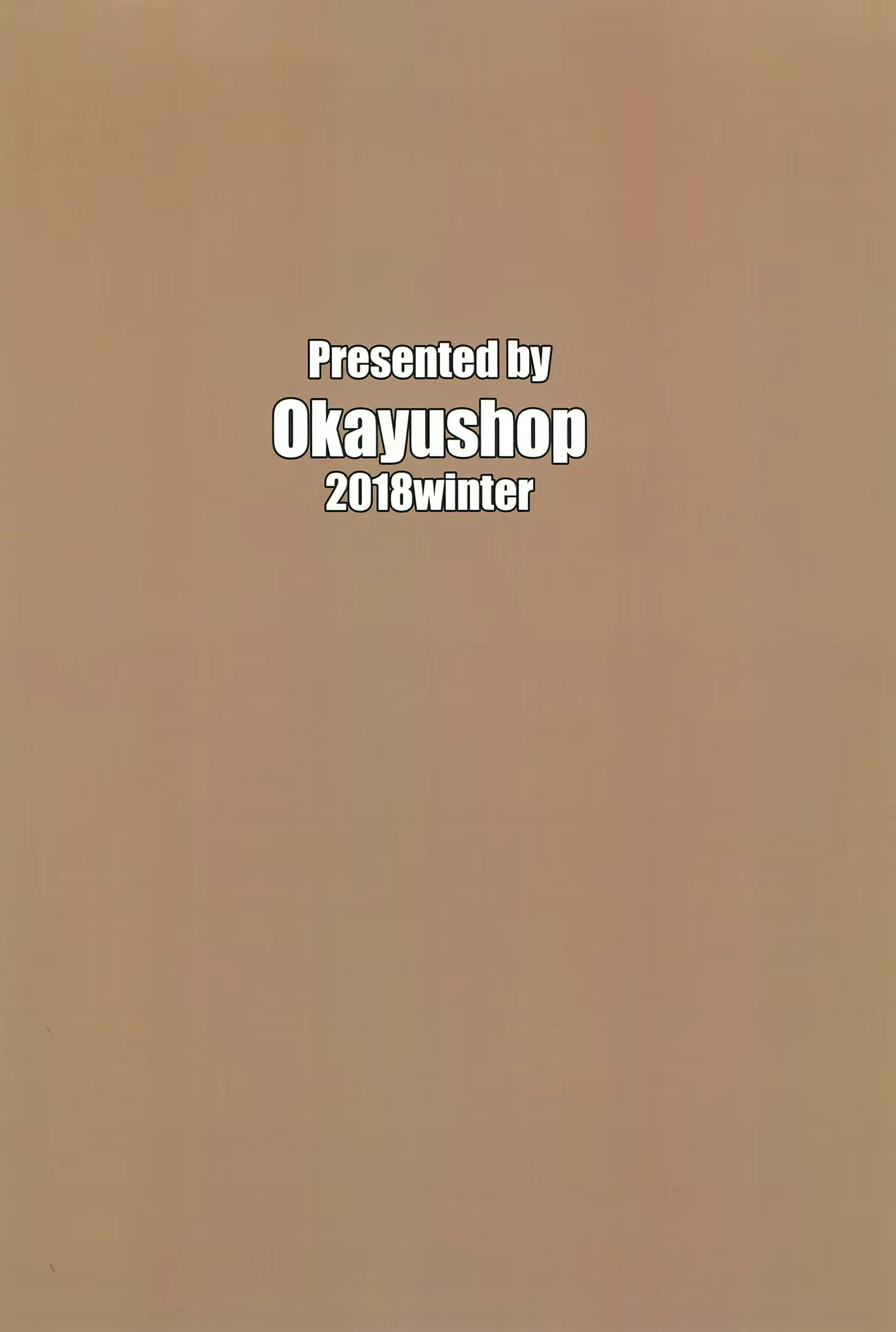 Content 1665519 - 21 페이지