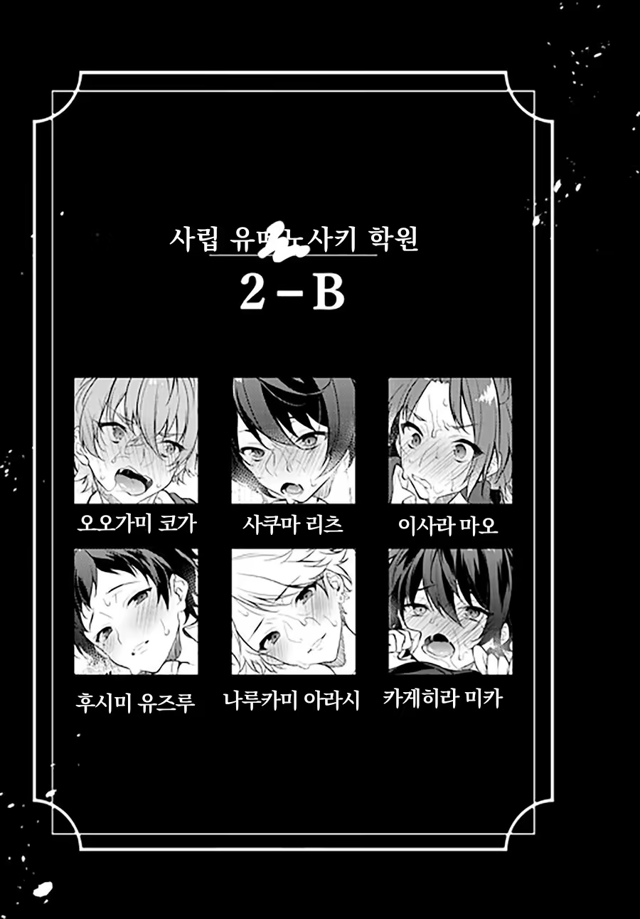 Content 1666178 - 10 페이지
