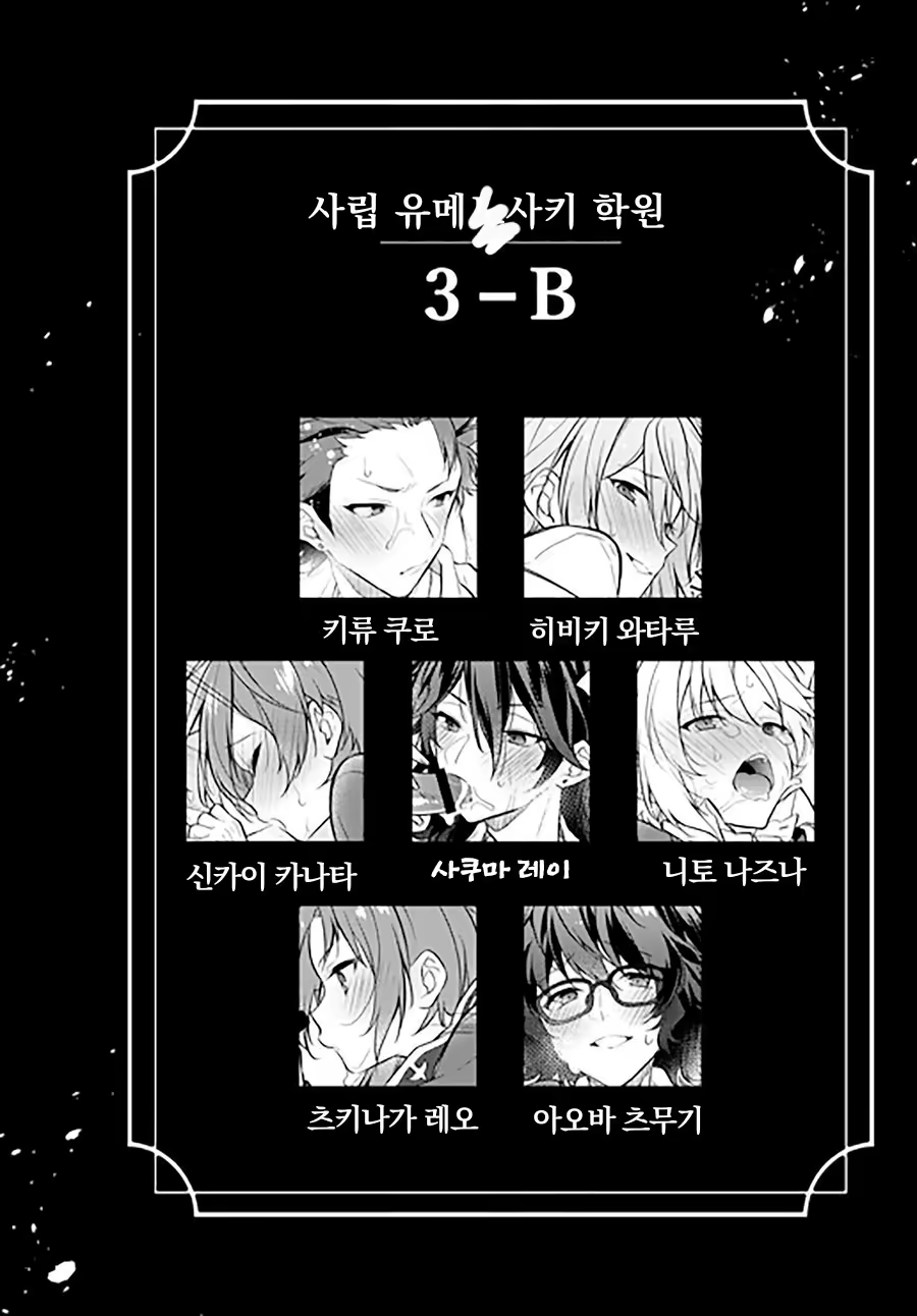 Content 1666178 - 17 페이지