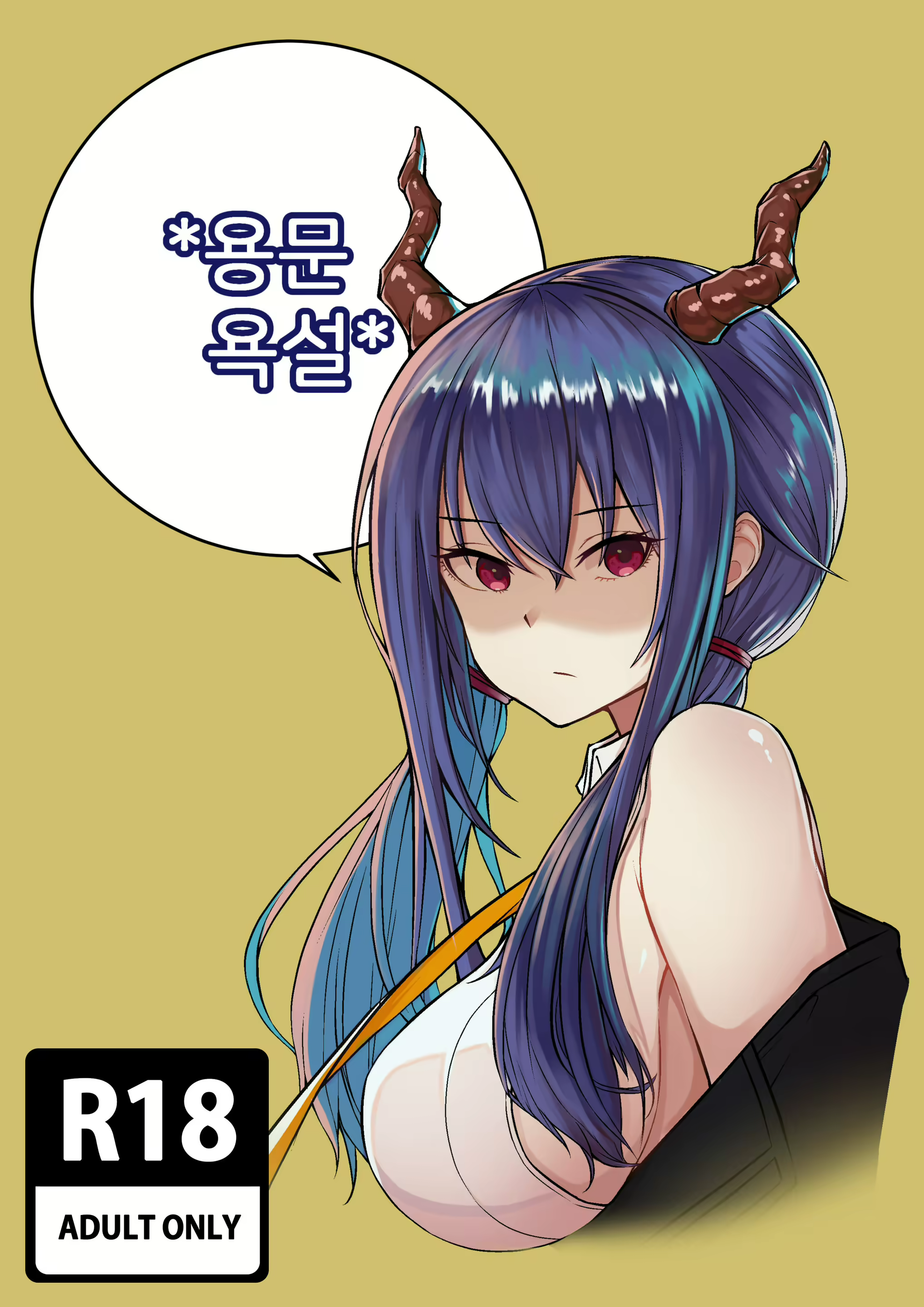 Content 1666217 - 1 페이지