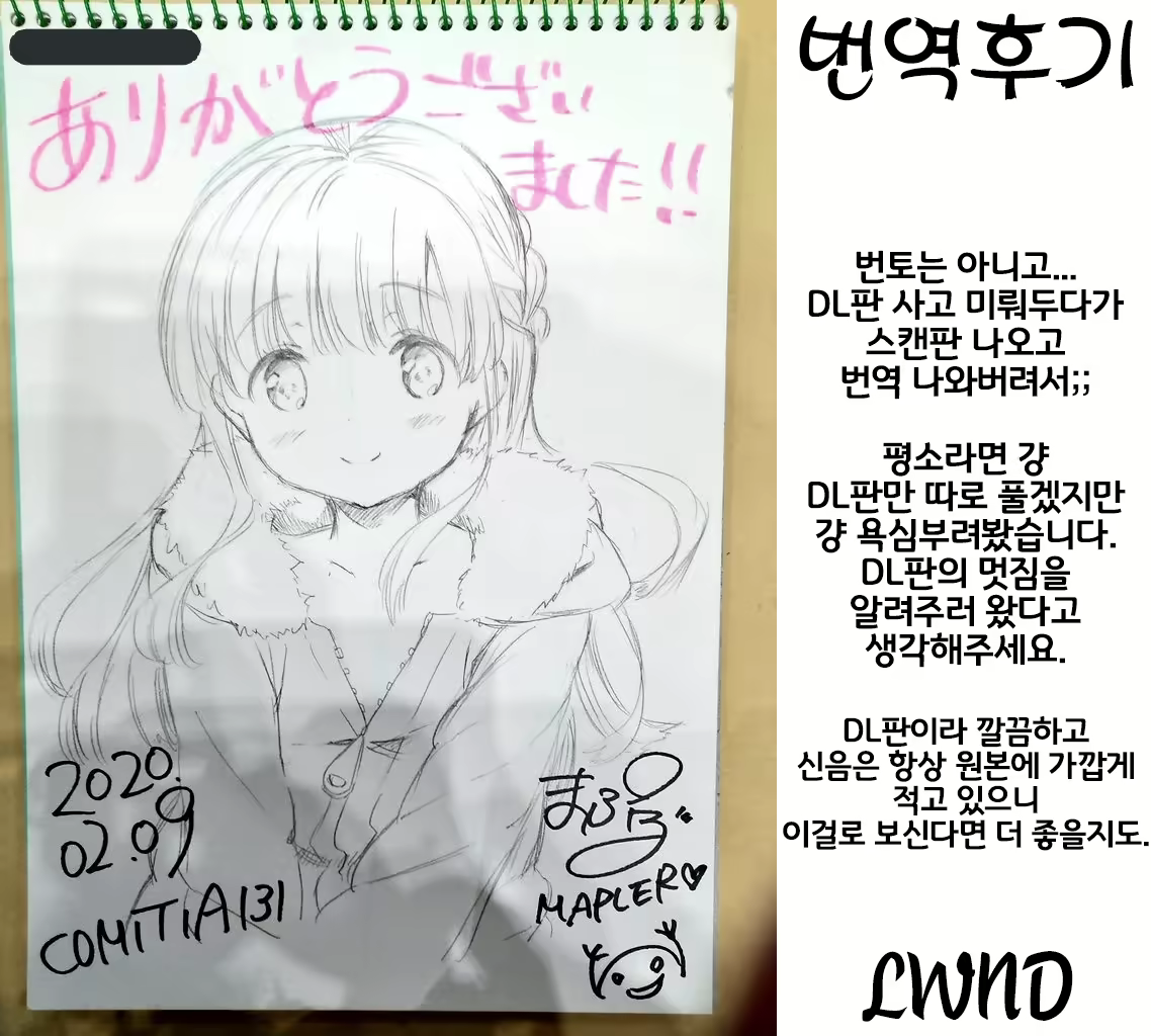 Content 1666424 - 30 페이지