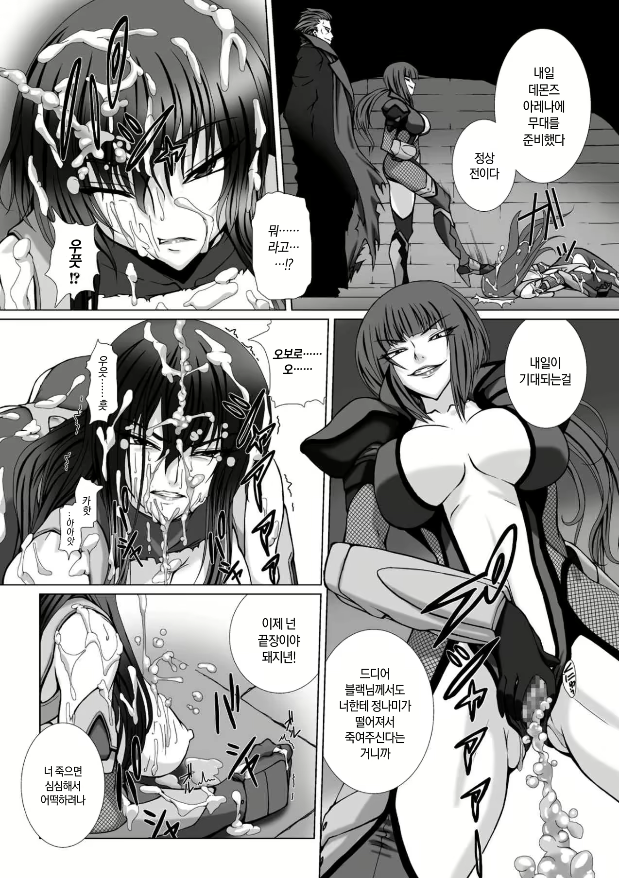 Content 1666570 - 124 페이지