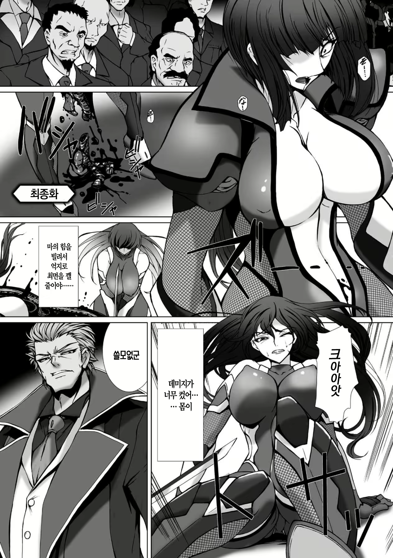 Content 1666570 - 156 페이지