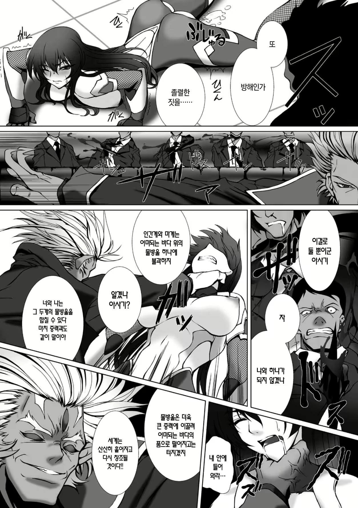 Content 1666570 - 172 페이지