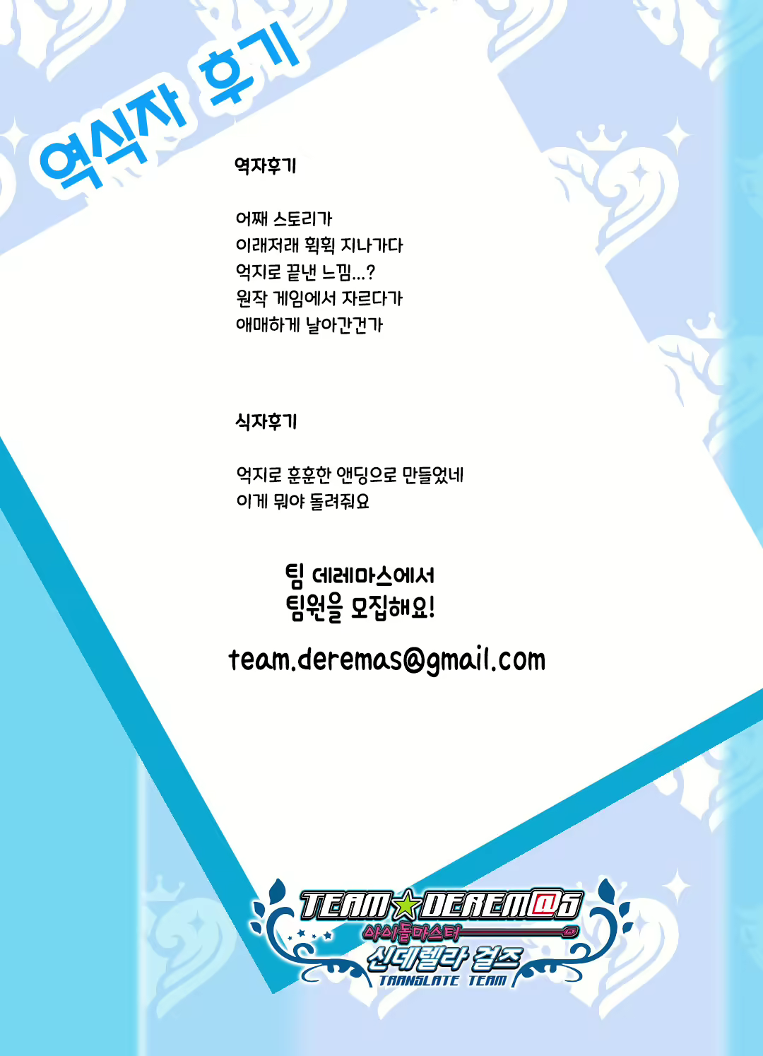 Content 1666570 - 178 페이지