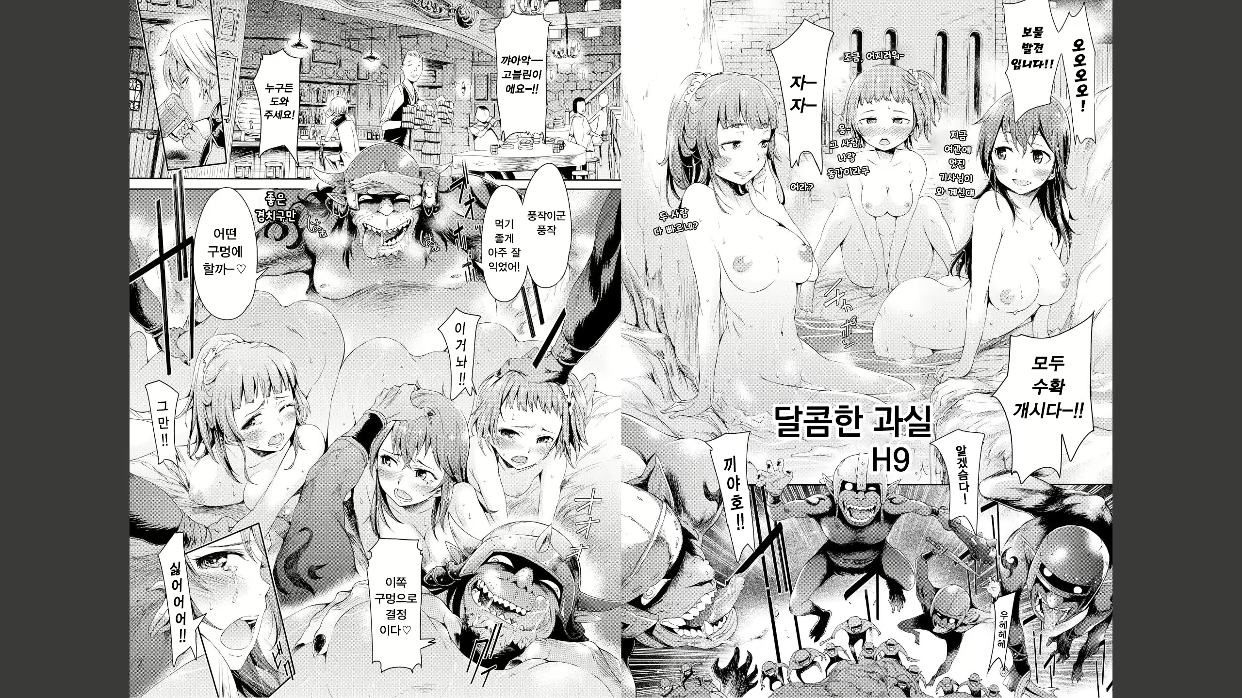Content 1666902 - 4 페이지