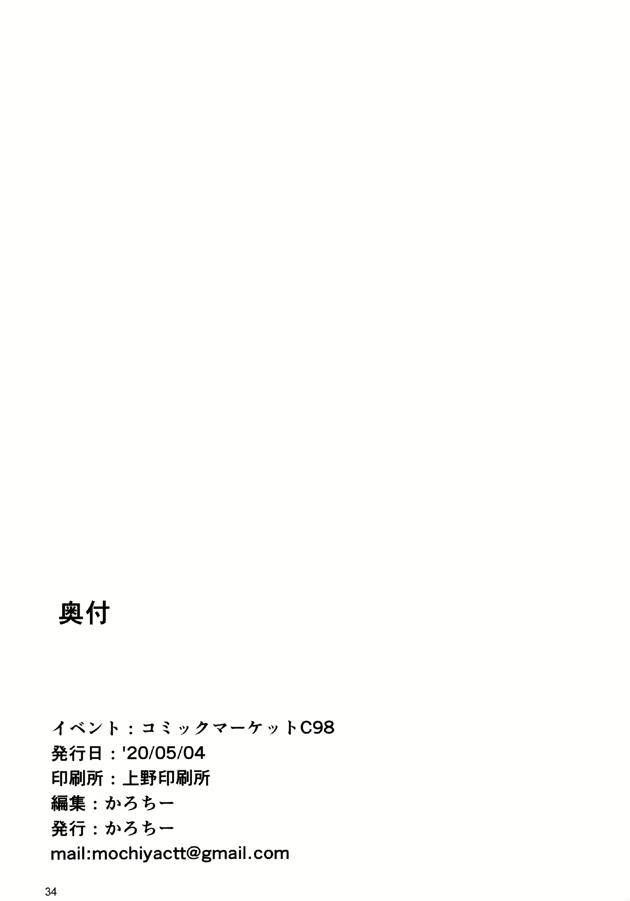 Content 1667043 - 34 페이지