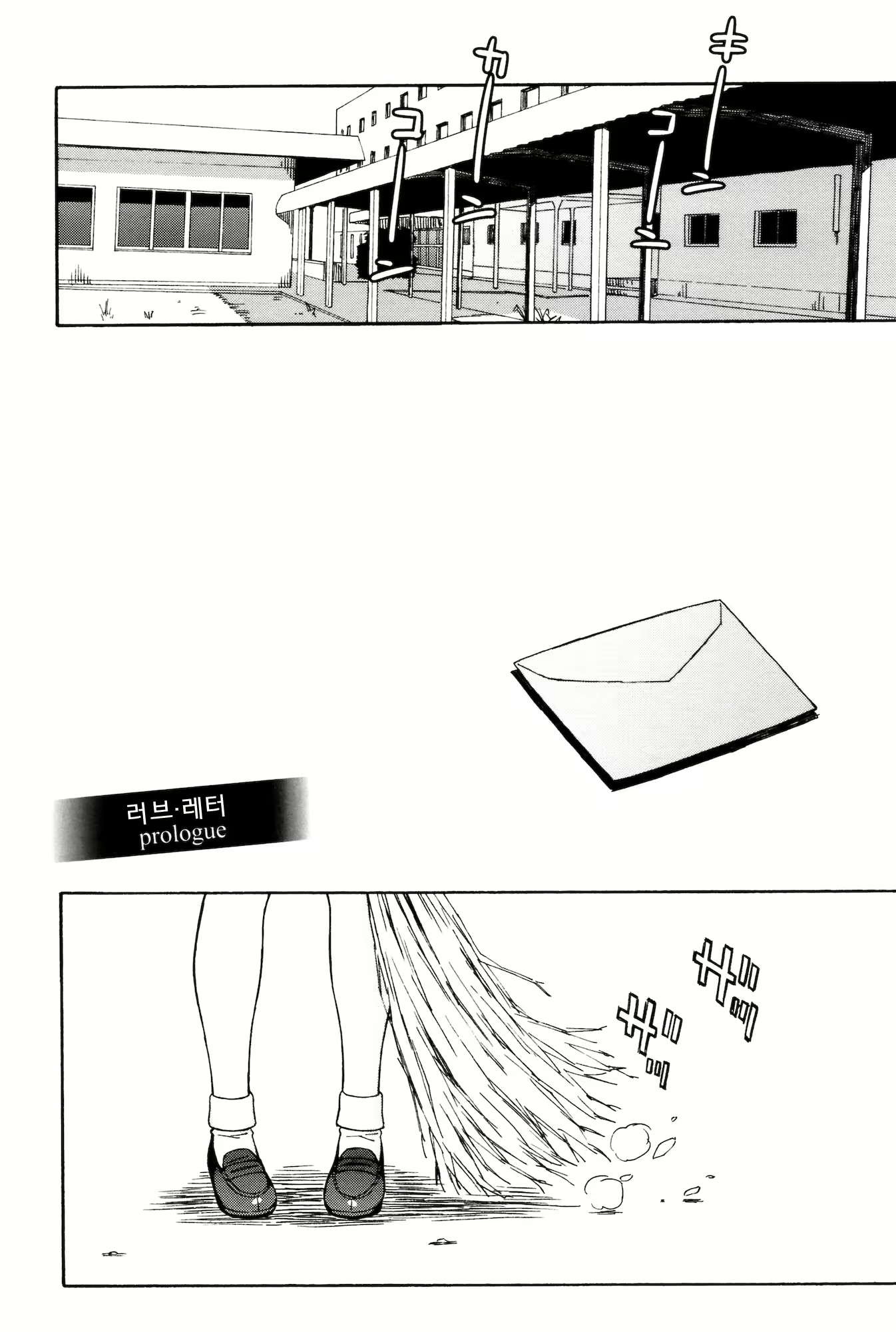 Content 1667360 - 10 페이지