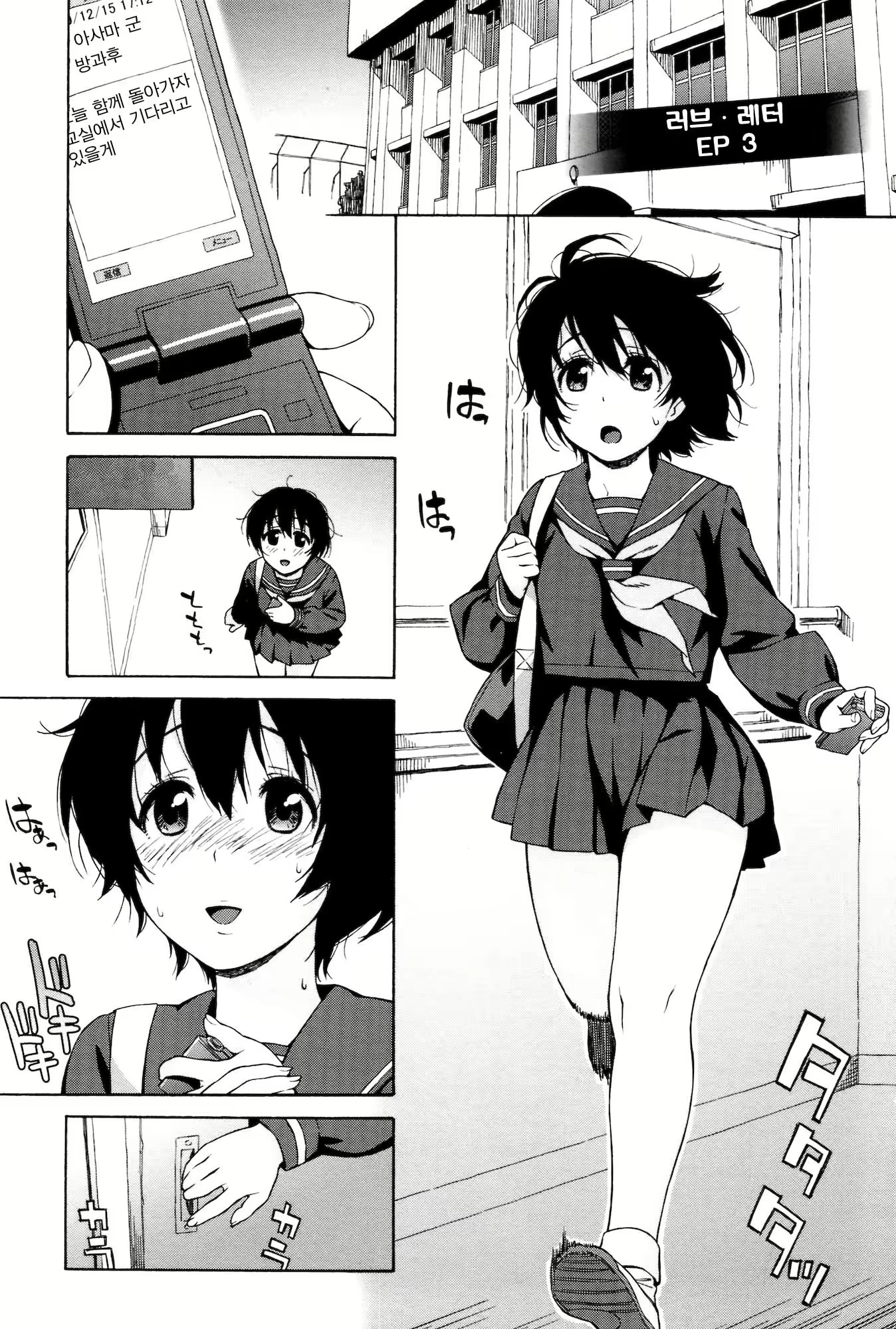 Content 1667360 - 50 페이지