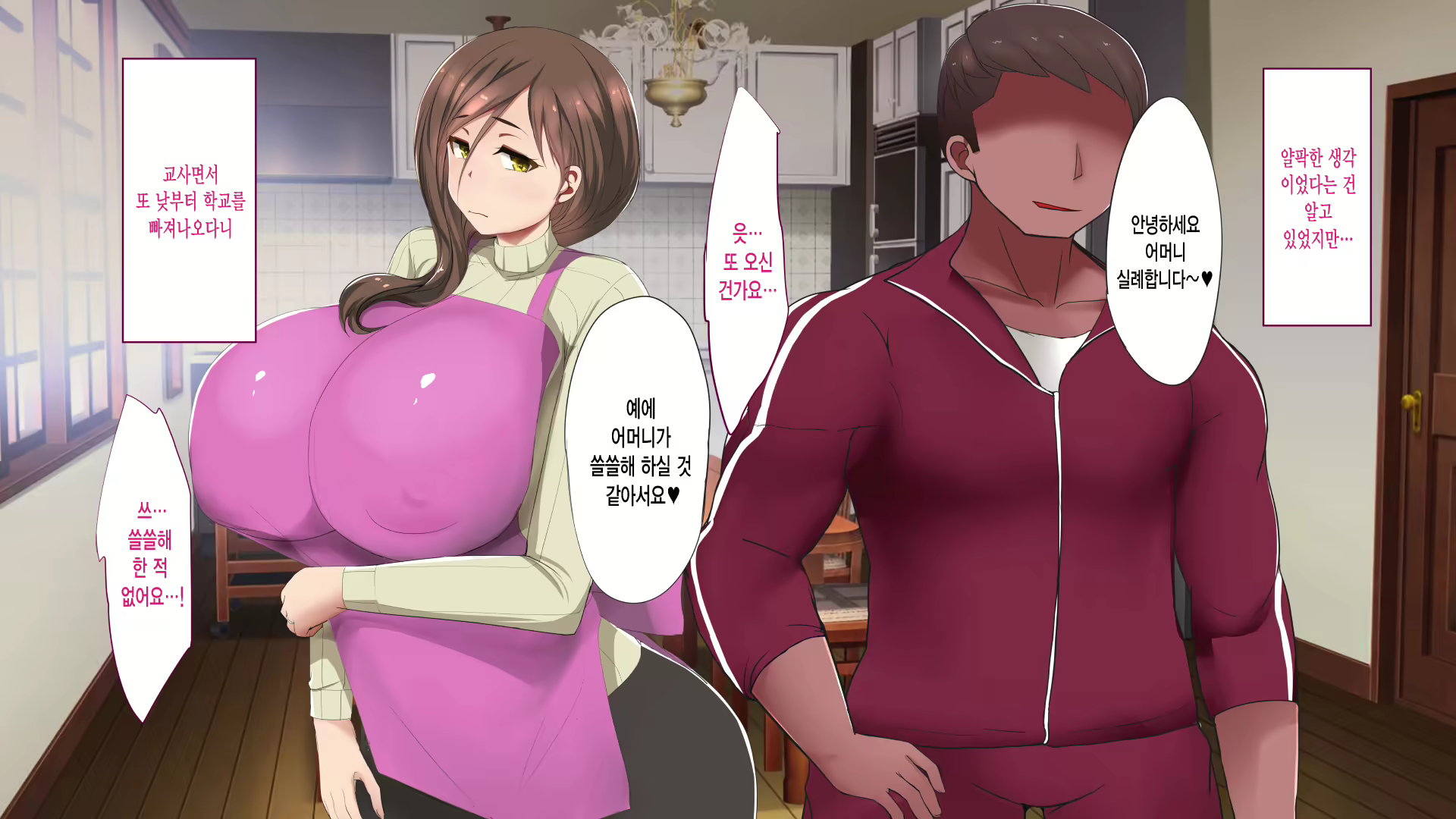 Content 1667396 - 121 페이지