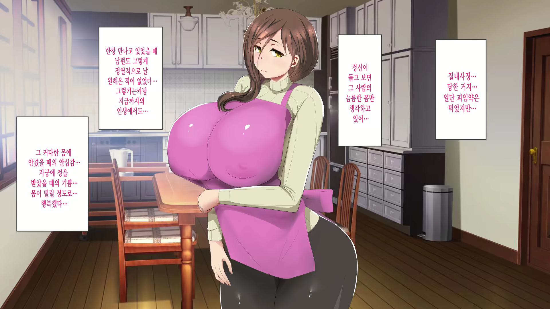 Content 1667396 - 160 페이지
