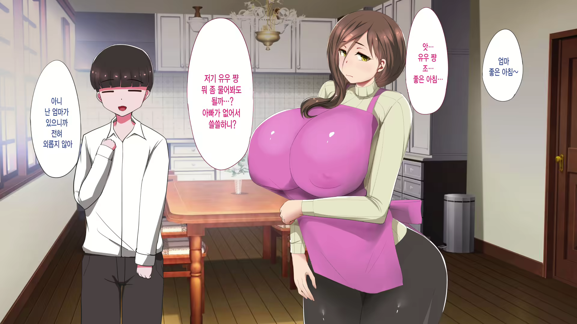 Content 1667396 - 161 페이지