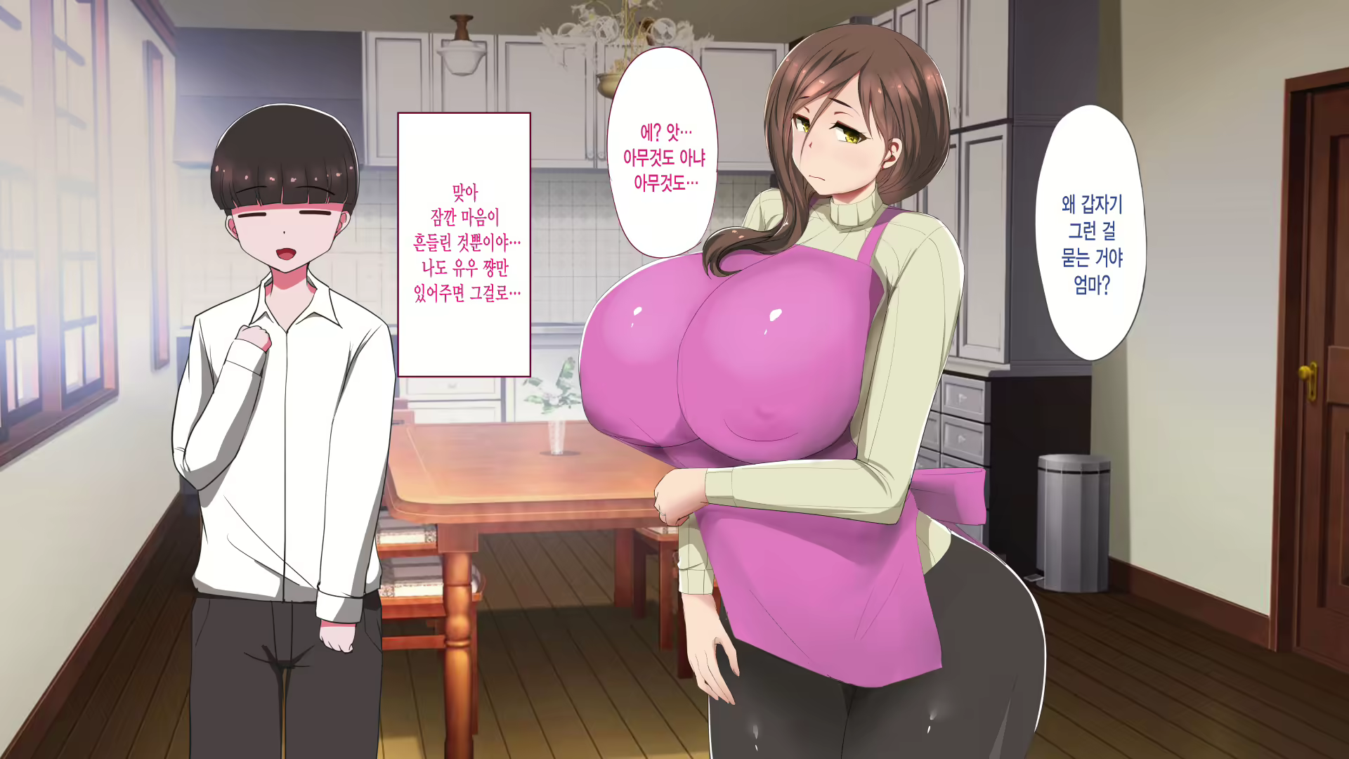 Content 1667396 - 162 페이지
