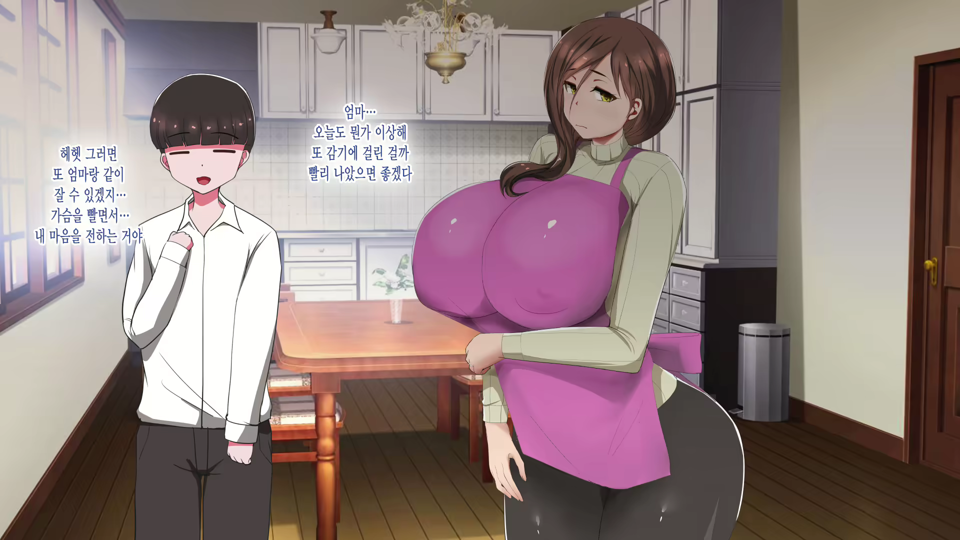 Content 1667396 - 163 페이지