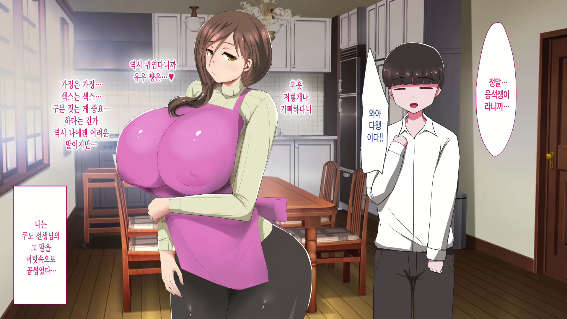 Content 1667396 - 174 페이지
