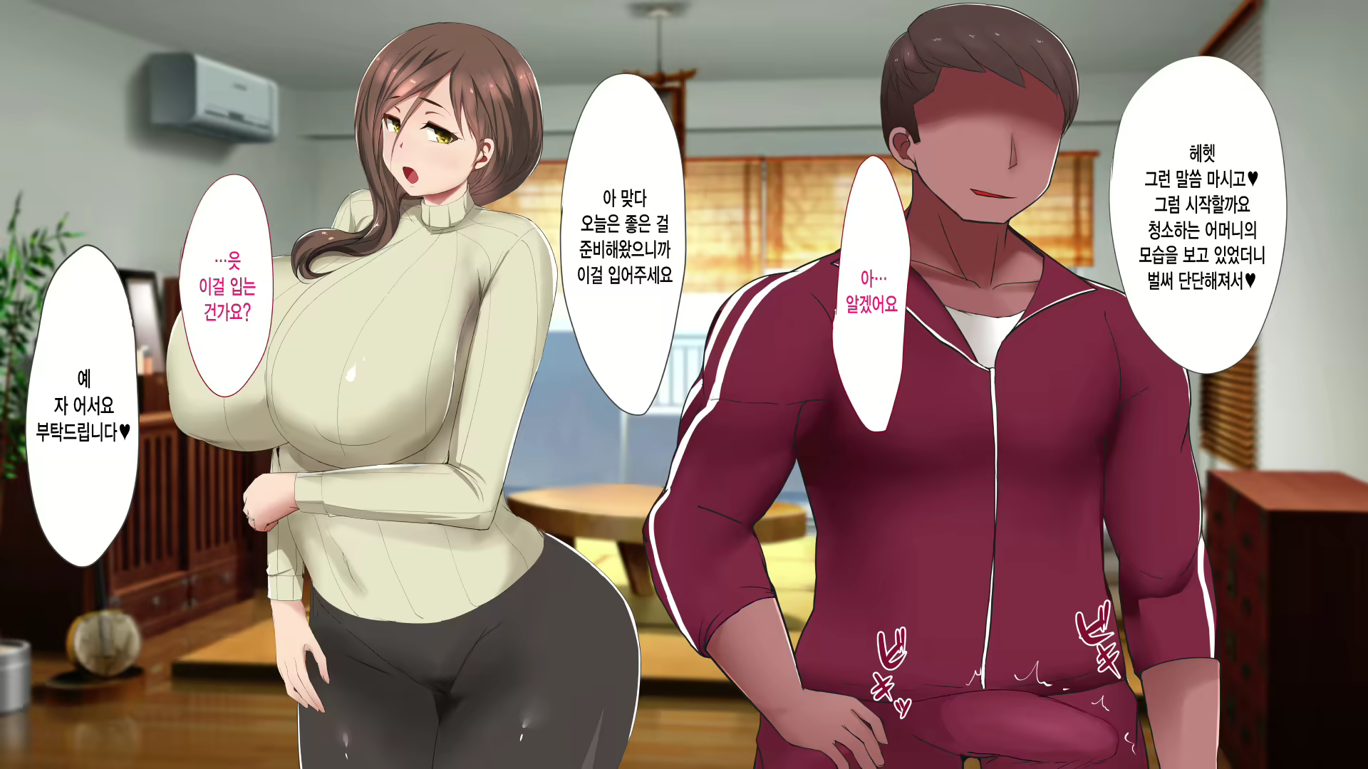 Content 1667396 - 180 페이지