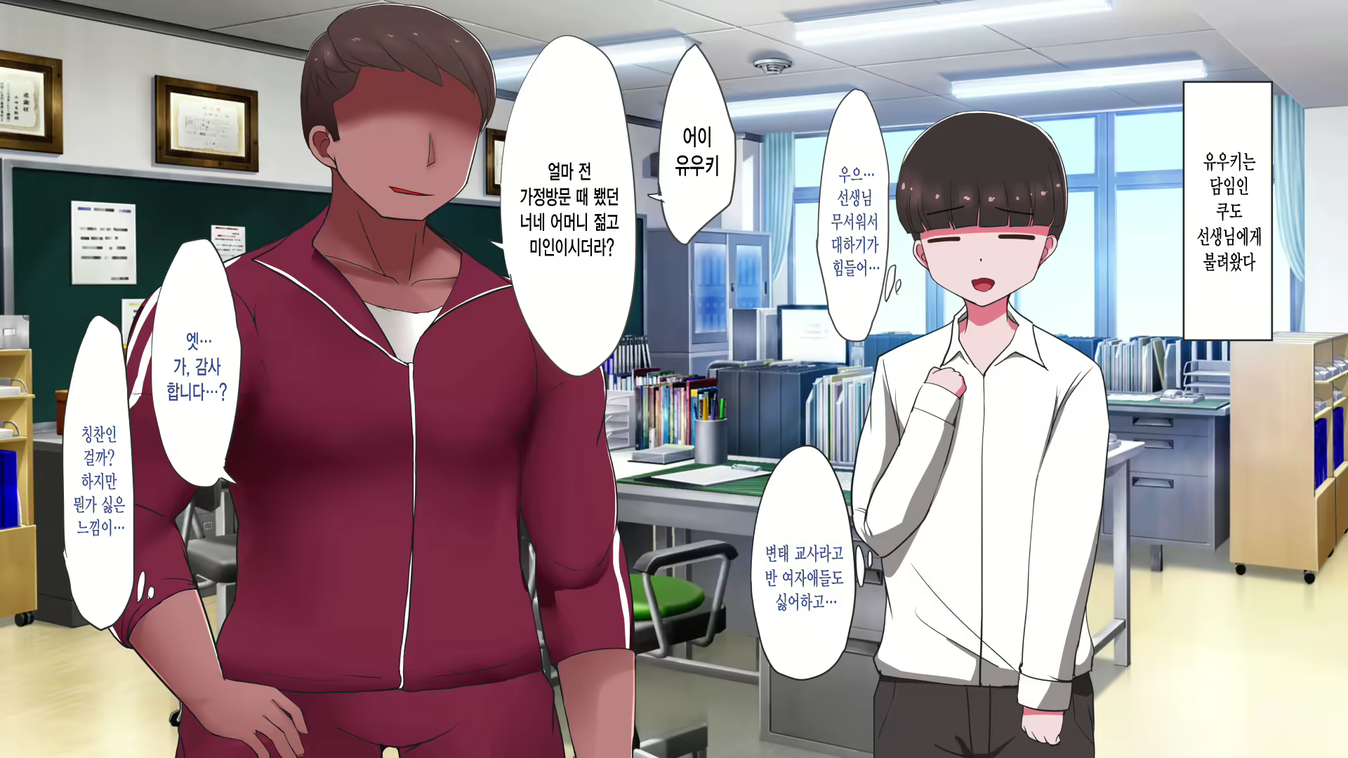 Content 1667396 - 24 페이지