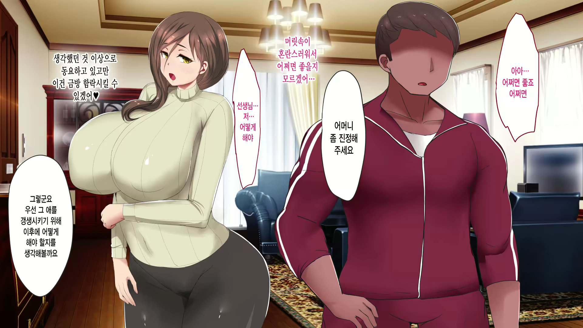 Content 1667396 - 32 페이지