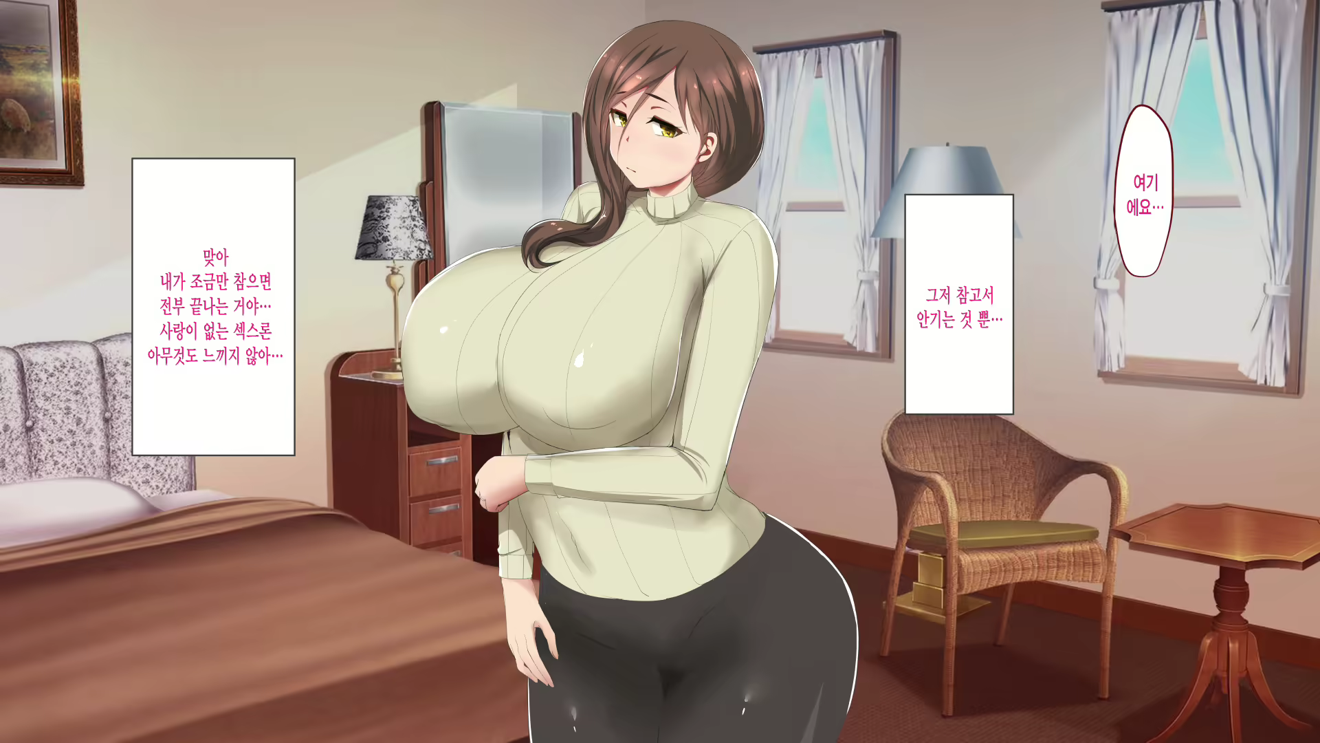 Content 1667396 - 40 페이지
