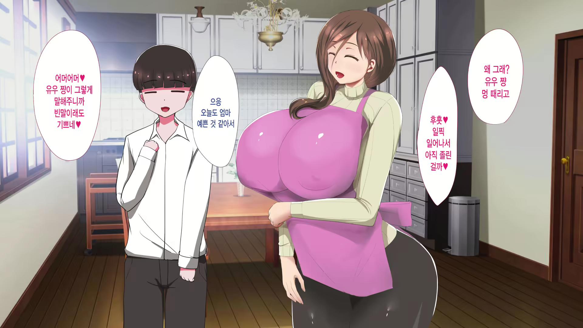 Content 1667396 - 6 페이지