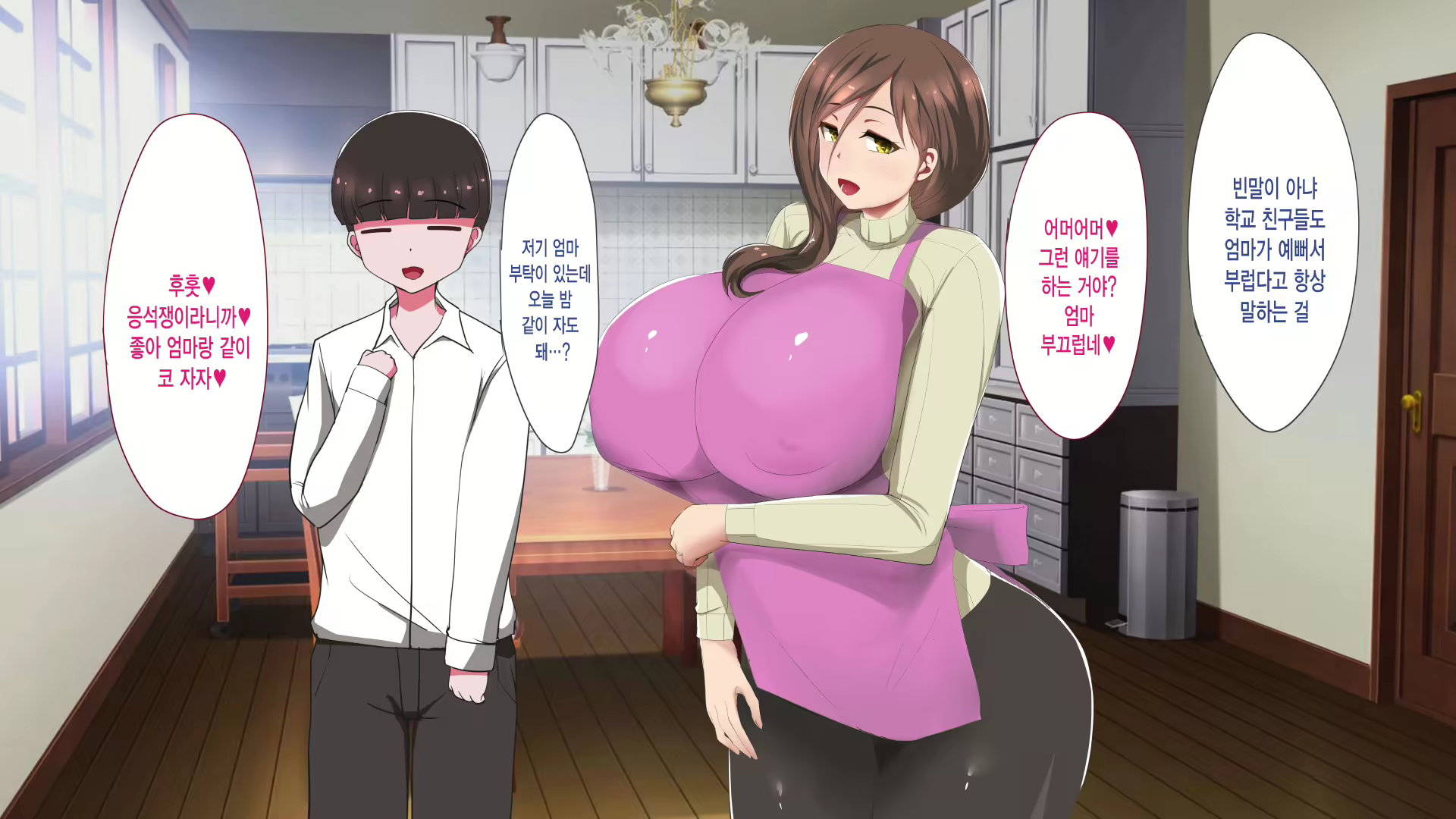 Content 1667396 - 7 페이지
