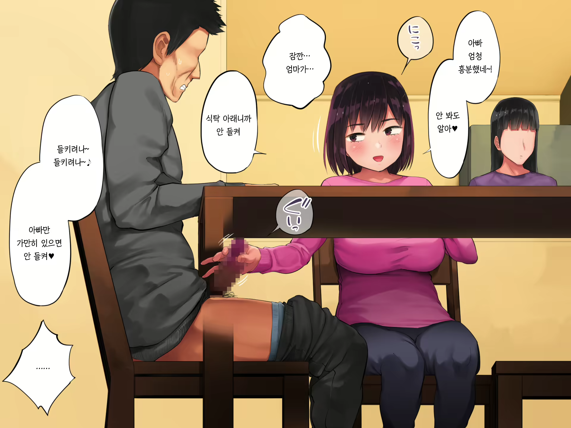 Content 1667567 - 157 페이지