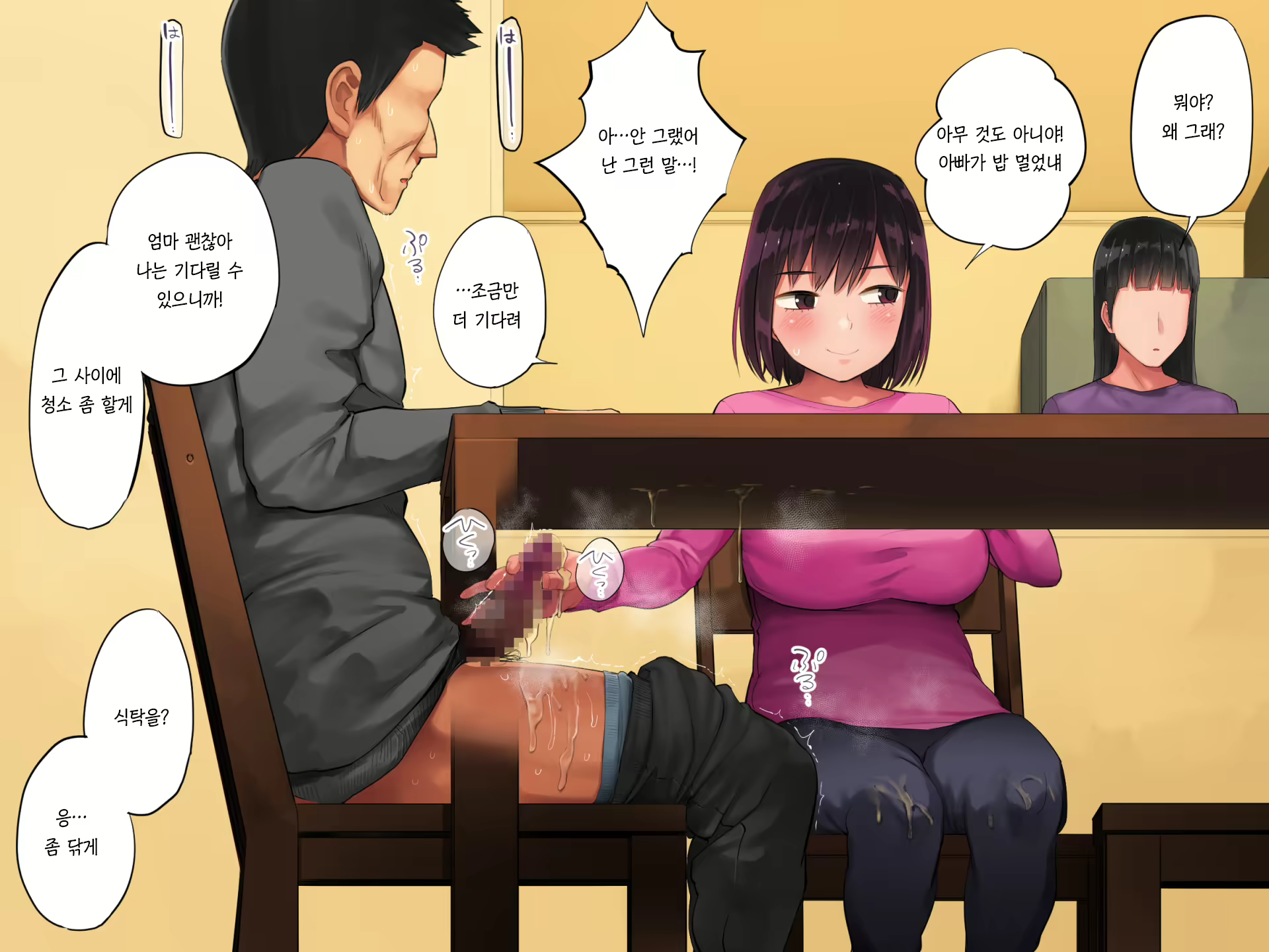 Content 1667567 - 161 페이지